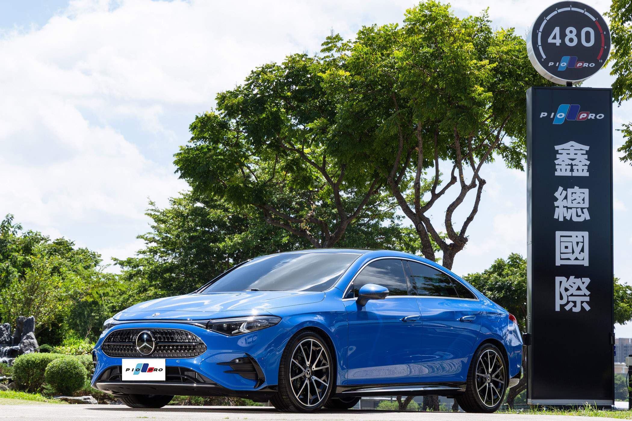 Mercedes-Benz CLA220