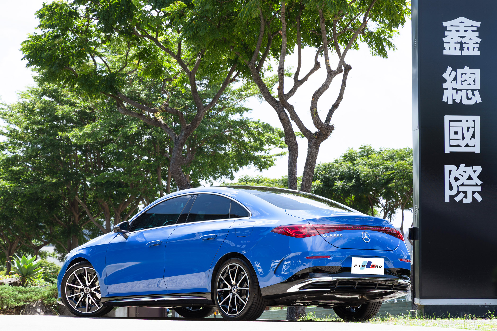 Mercedes-Benz CLA220