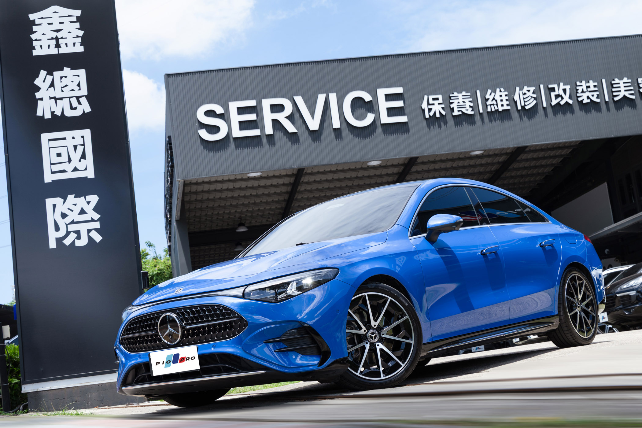 Mercedes-Benz CLA220