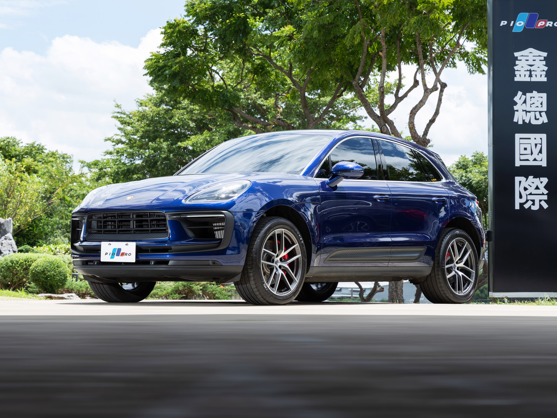 Macan