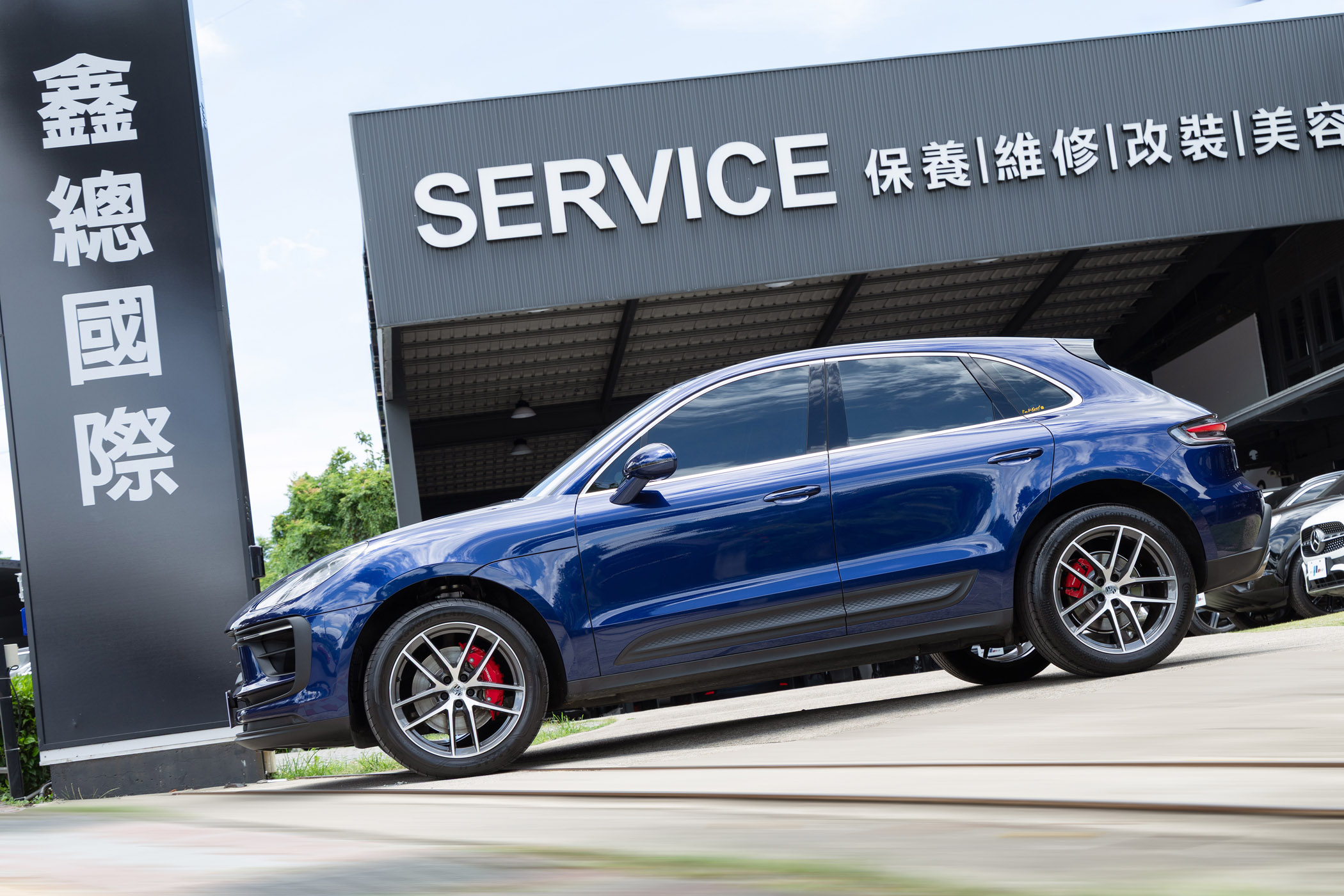 Porsche Macan