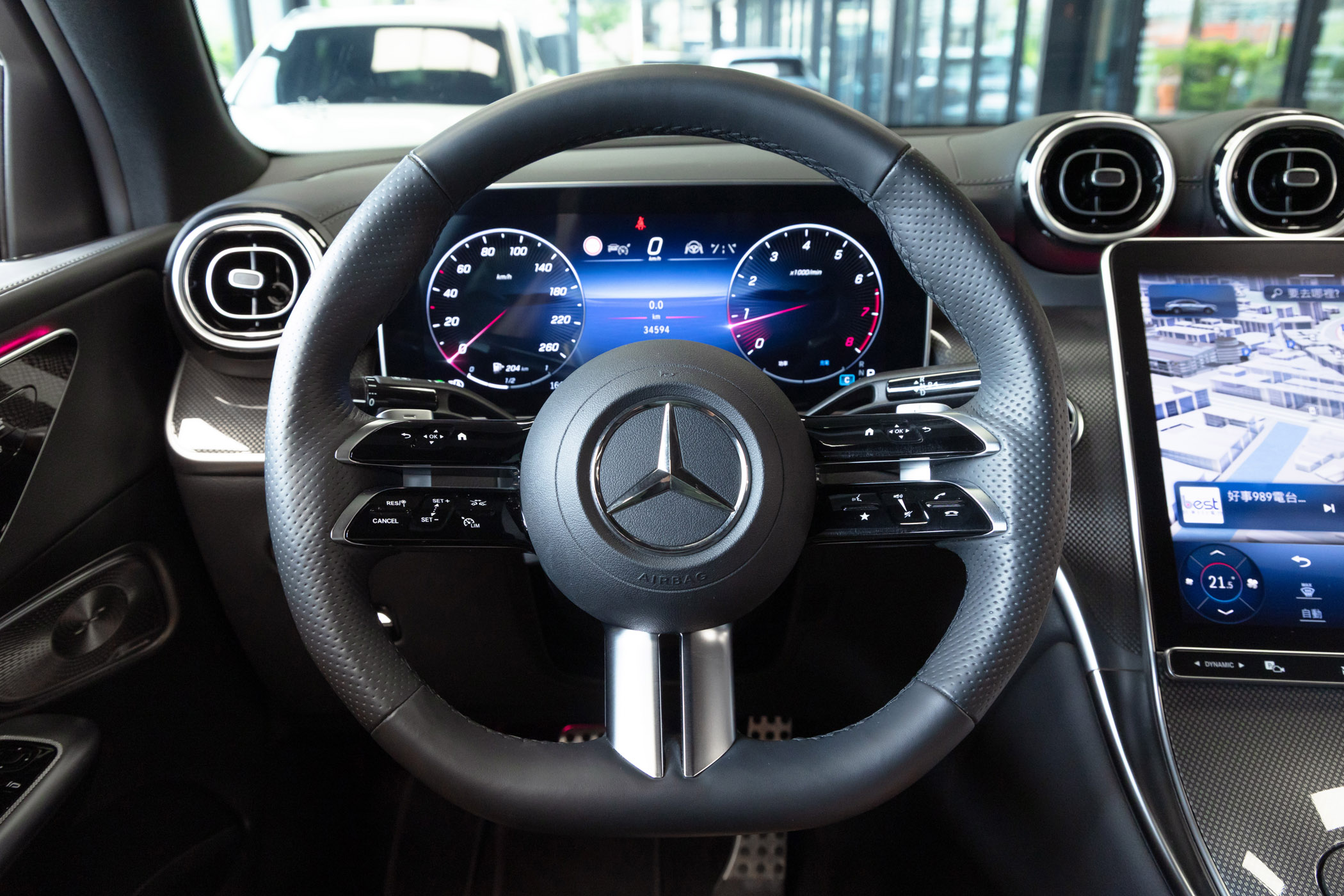 Mercedes-Benz GLC300