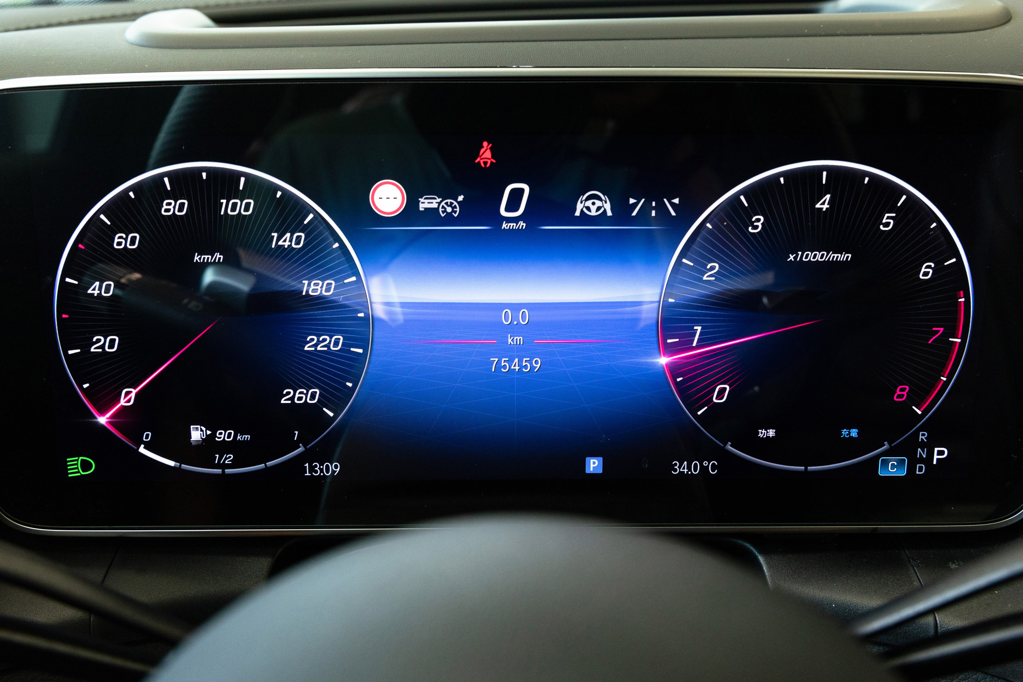 Mercedes-Benz GLC300 4Matic