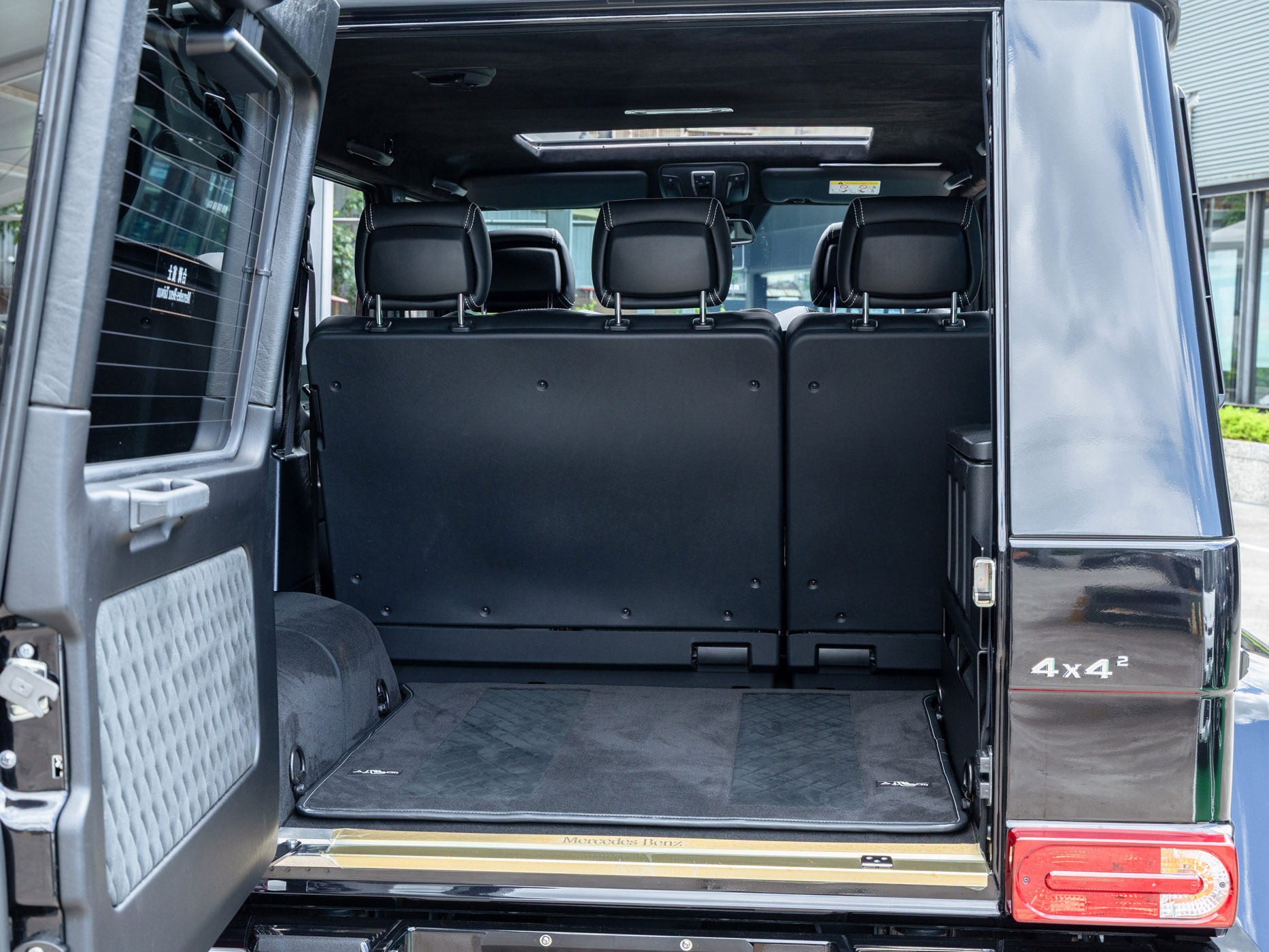 Mercedes-Benz G 500
