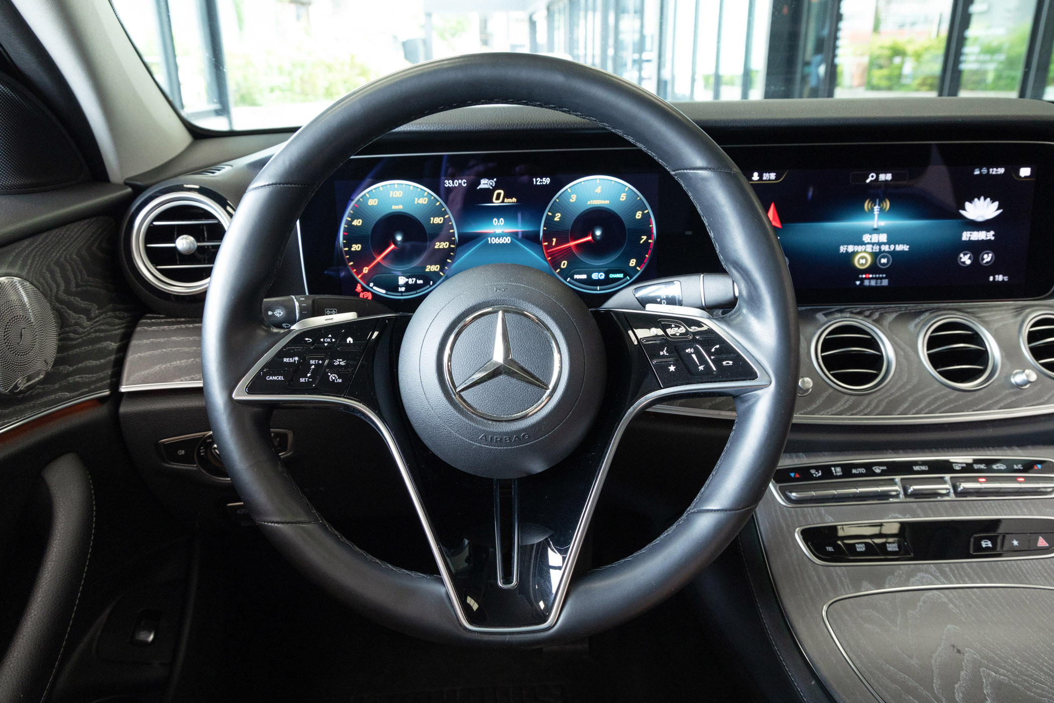 Mercedes-Benz E300 AMG