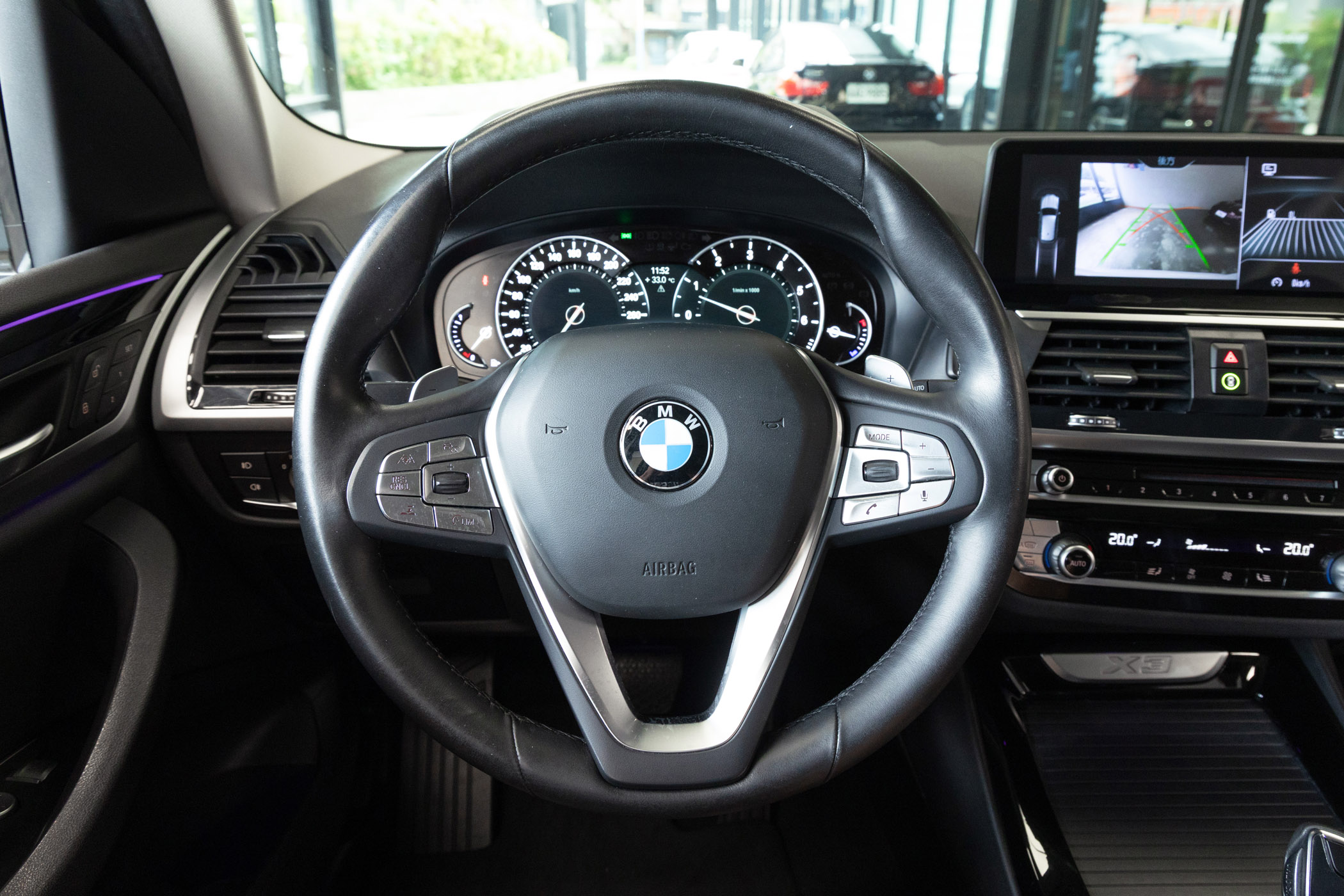 BMW sDrive 20i