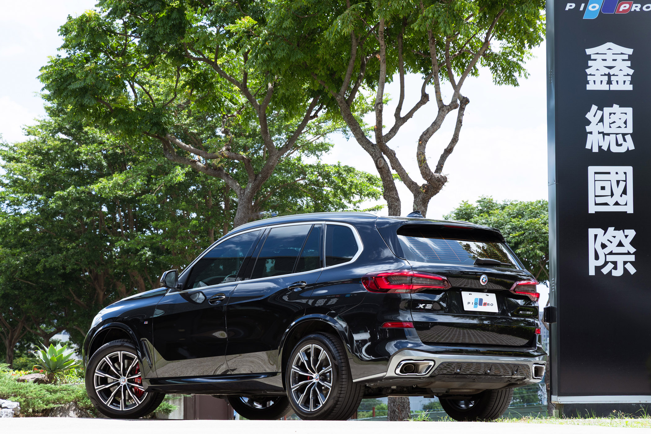 BMW xDrive25d