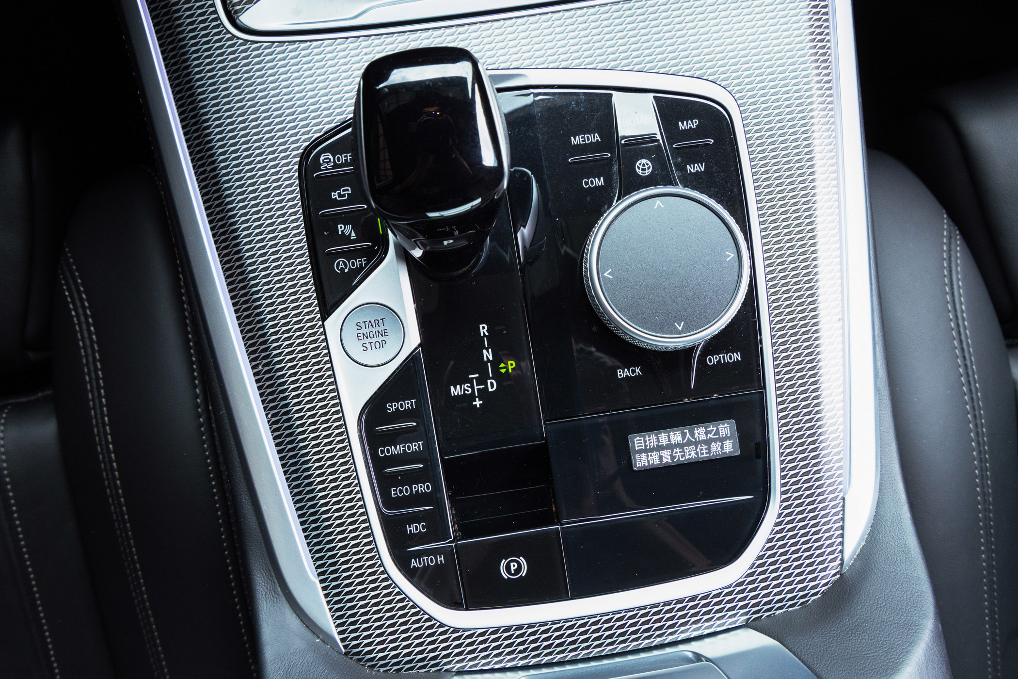 BMW xDrive25d