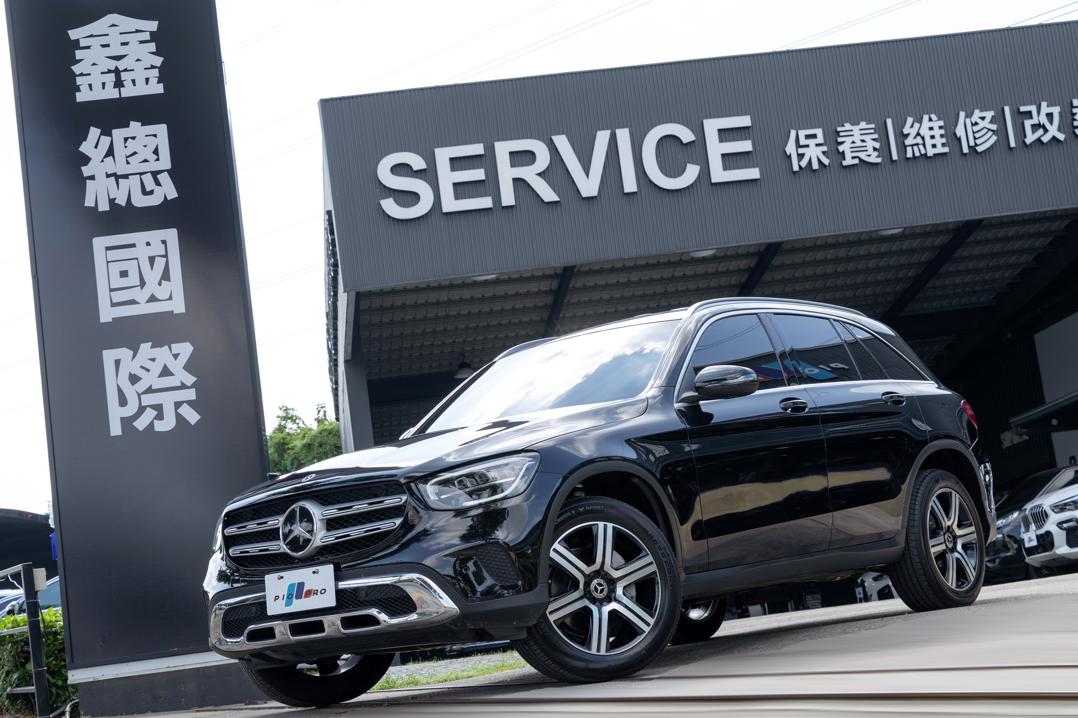 Mercedes-Benz GLC300 4Matic