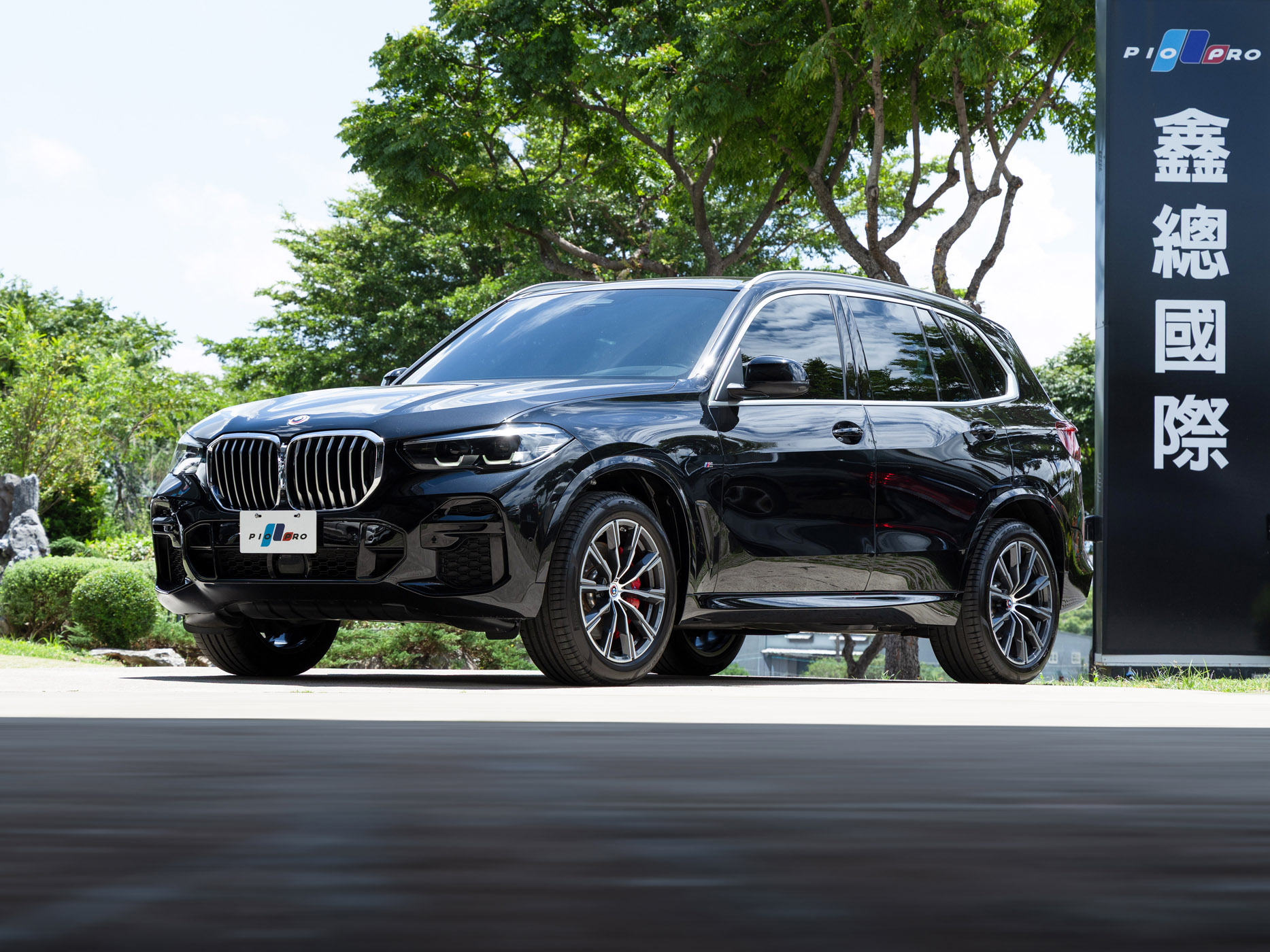 BMW xDrive25d