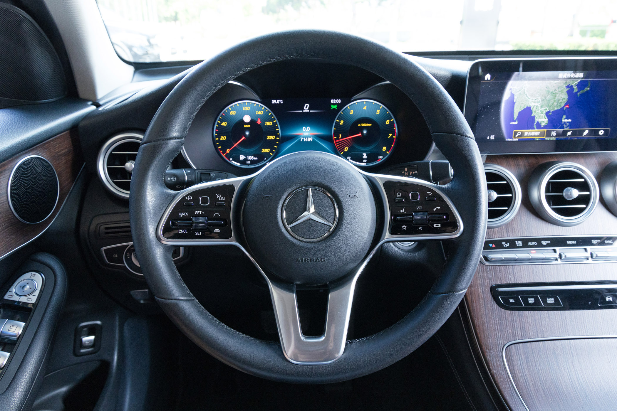 Mercedes-Benz GLC300 4Matic