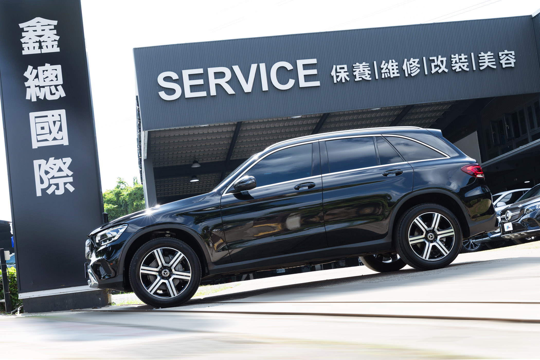 Mercedes-Benz GLC300 4Matic