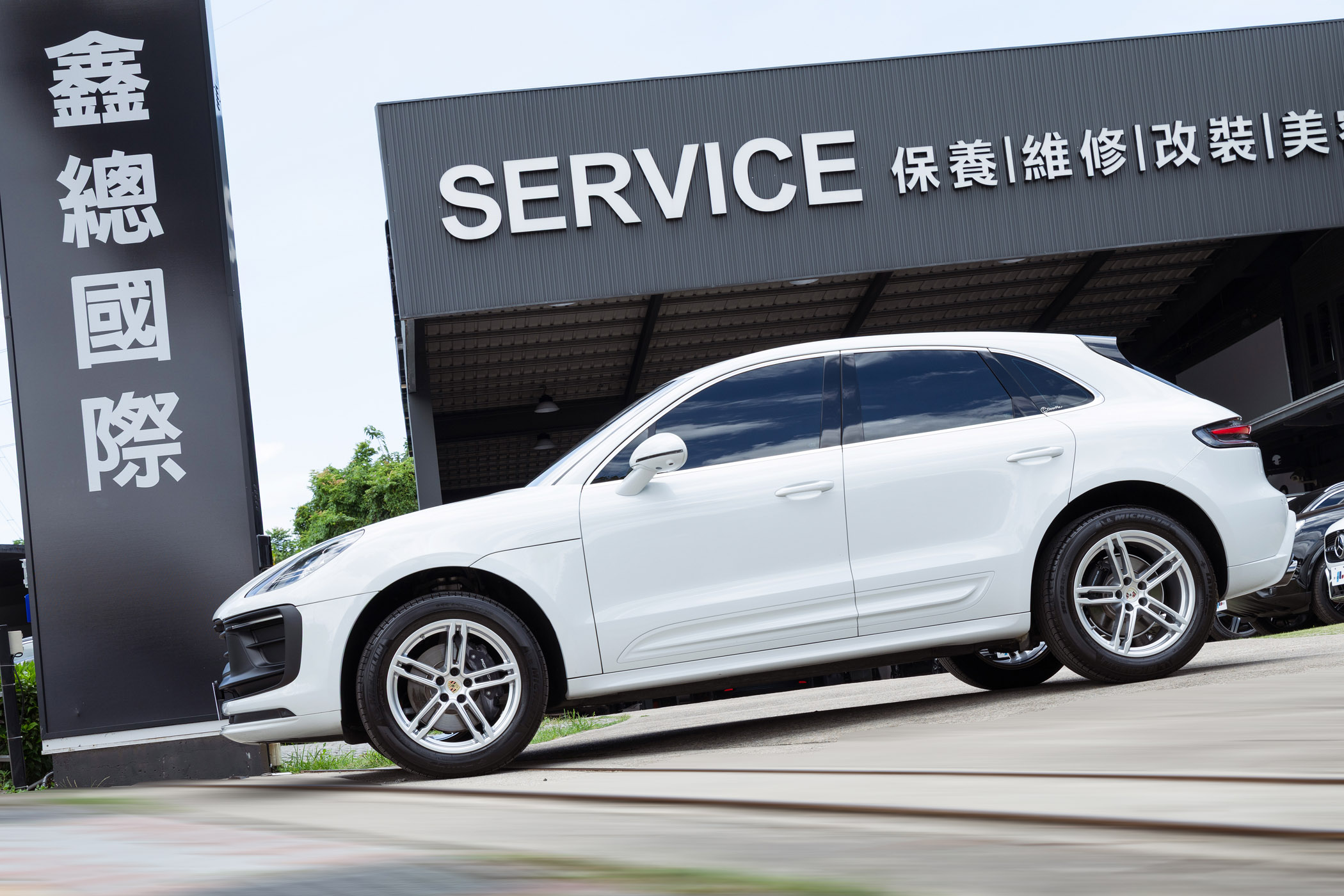 Porsche Macan