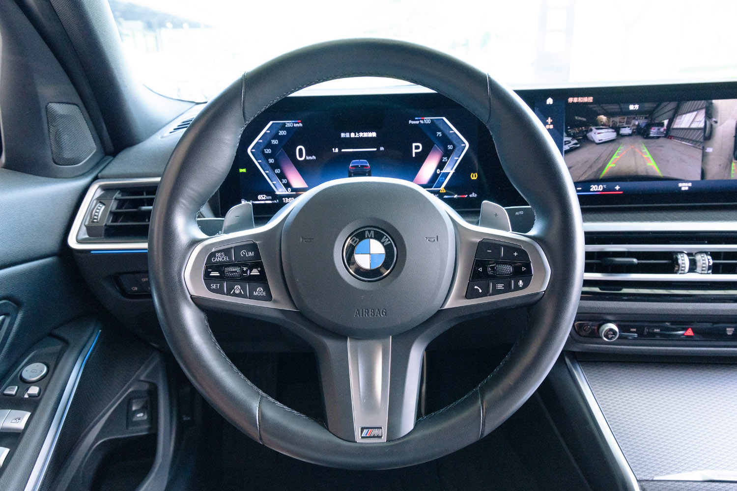 BMW 320i M Sport