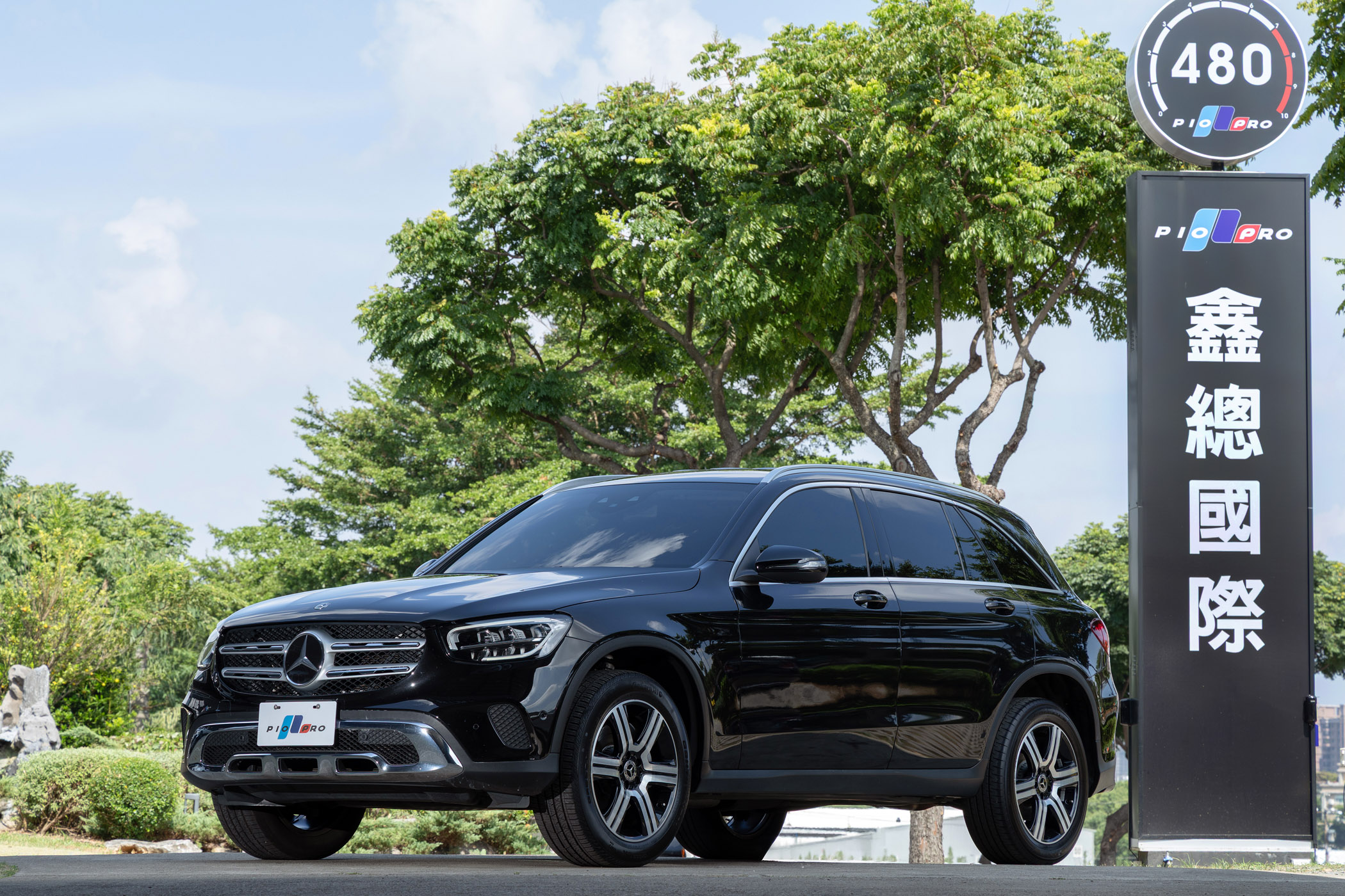 Mercedes-Benz GLC300 4Matic