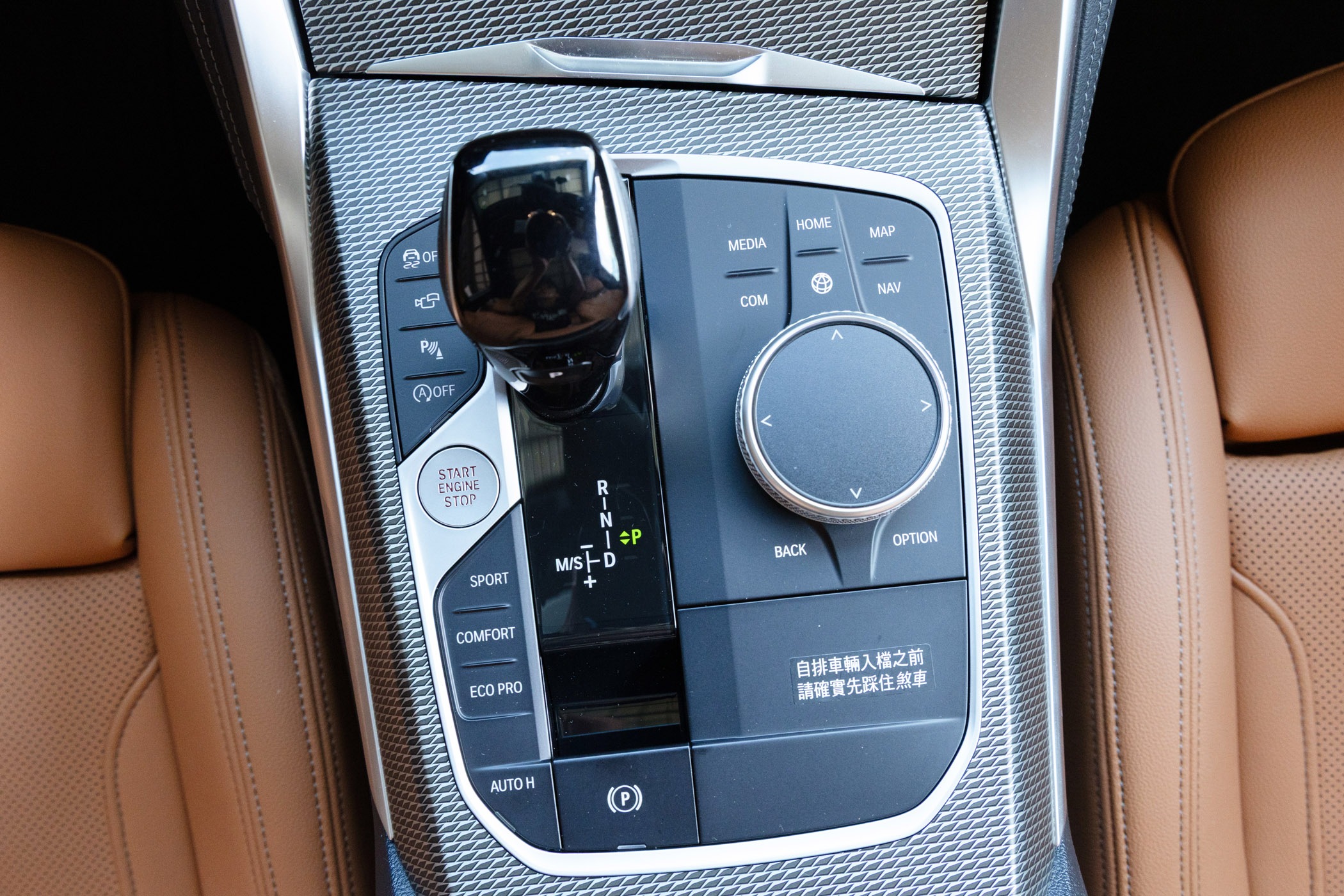 BMW 420i