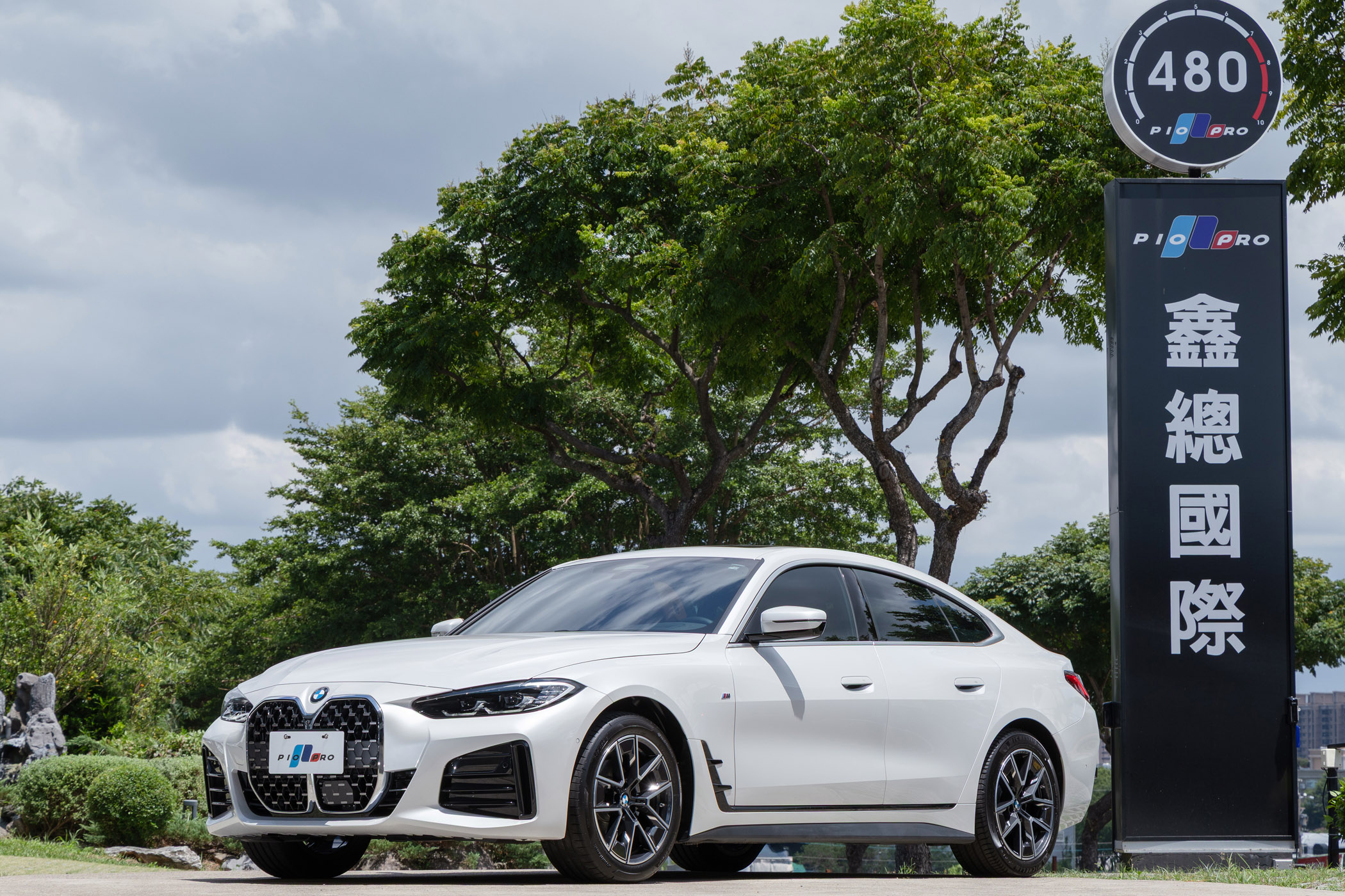 BMW 420i