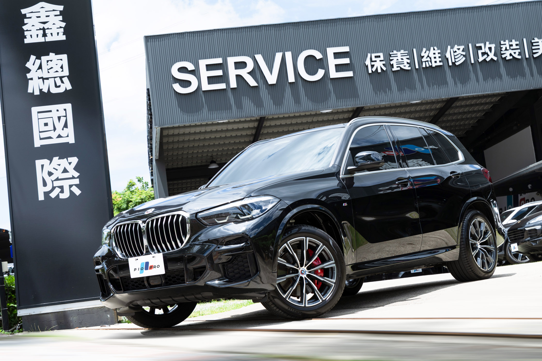BMW xDrive25d