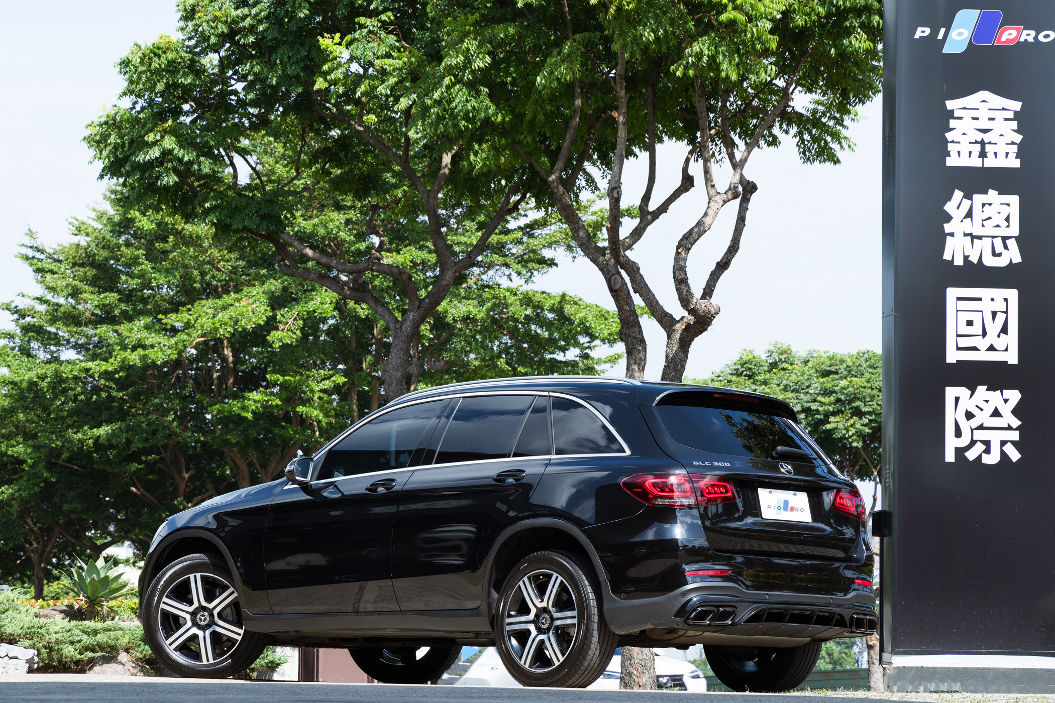 Mercedes-Benz GLC300 4Matic