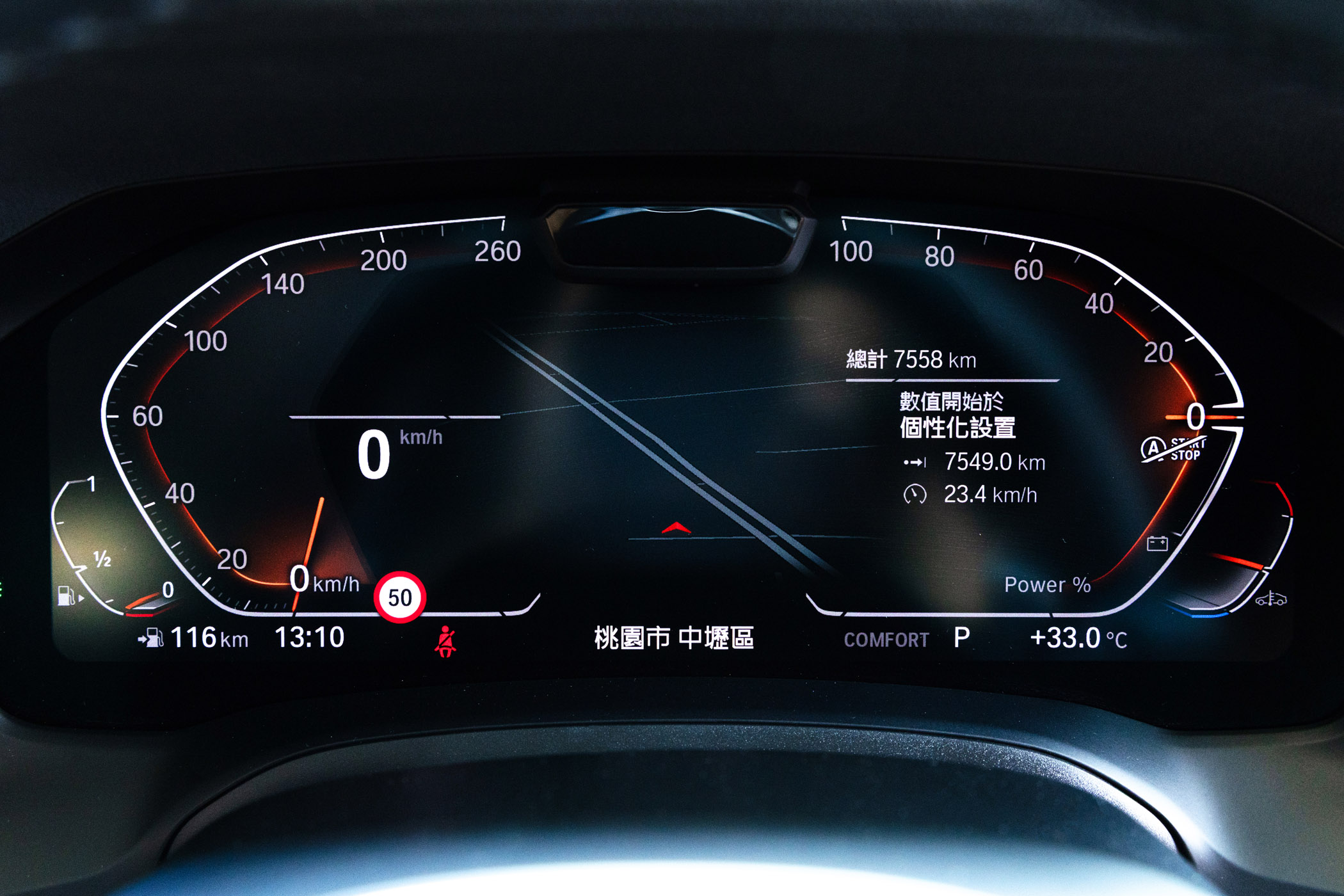 BMW 420i