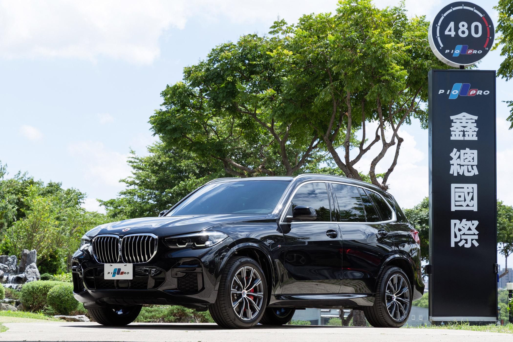 BMW xDrive25d