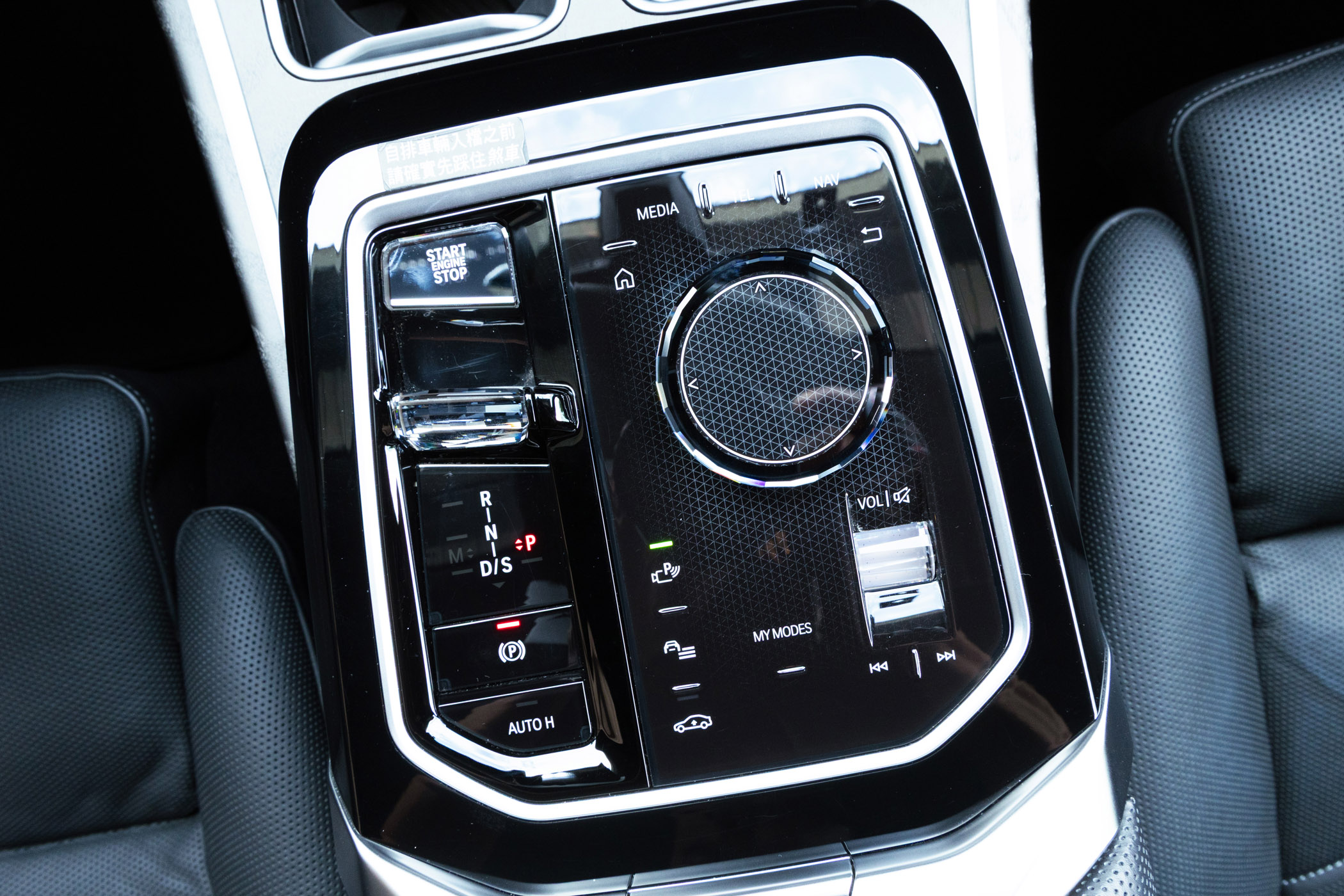 BMW 740i