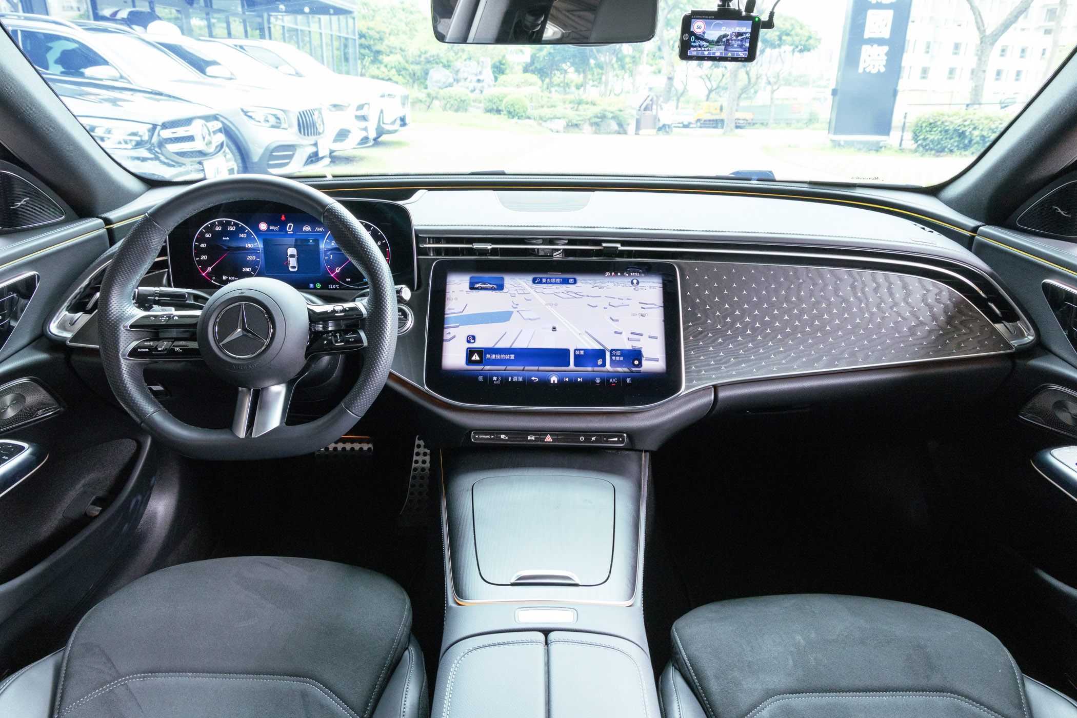 Mercedes-Benz E300 AMG