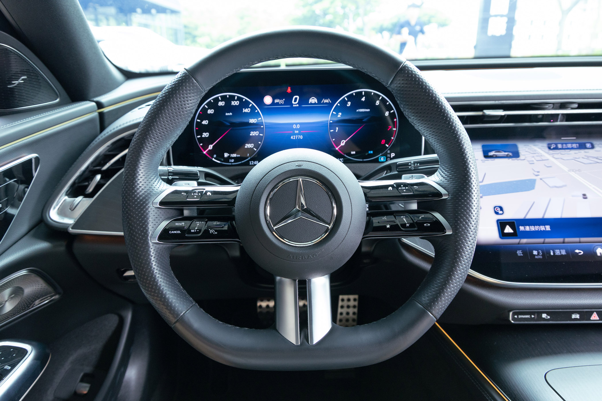 Mercedes-Benz E300 AMG