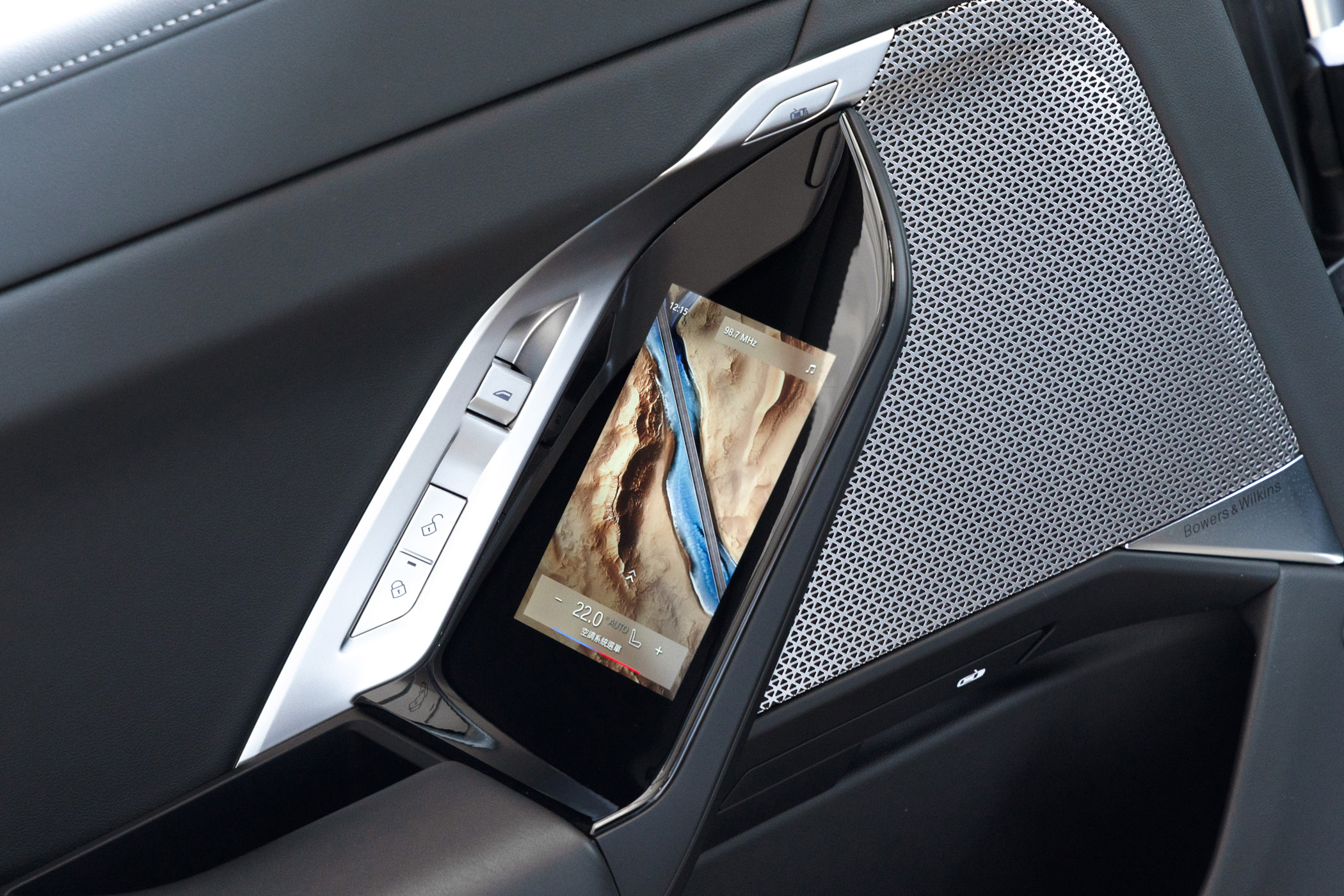BMW 740i