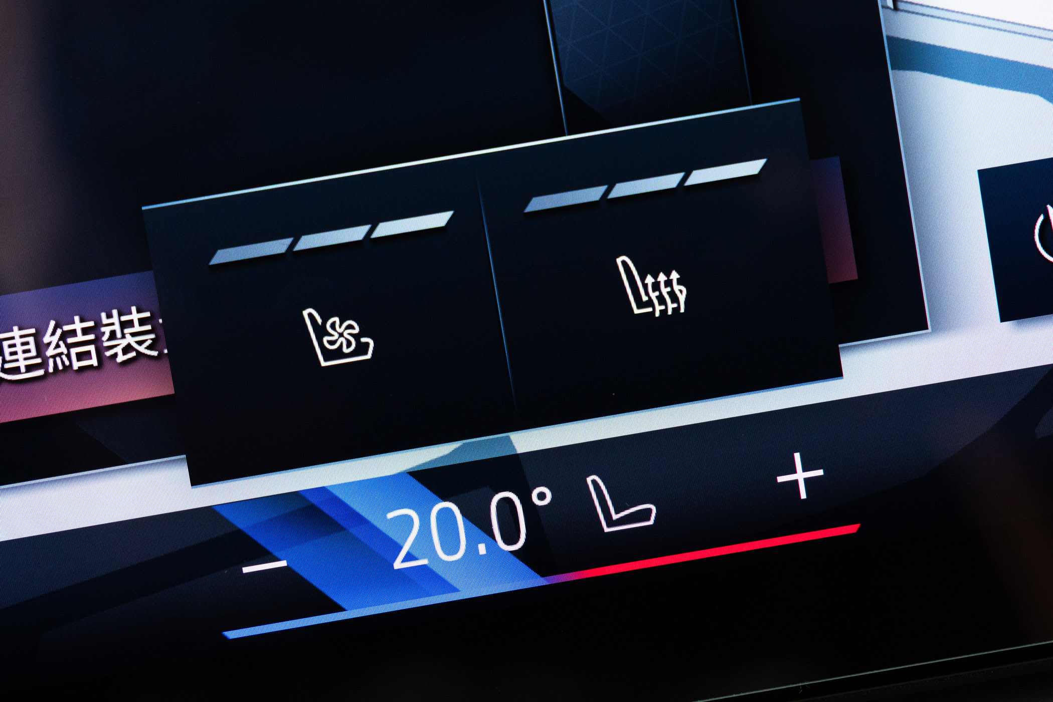 BMW xDrive40i