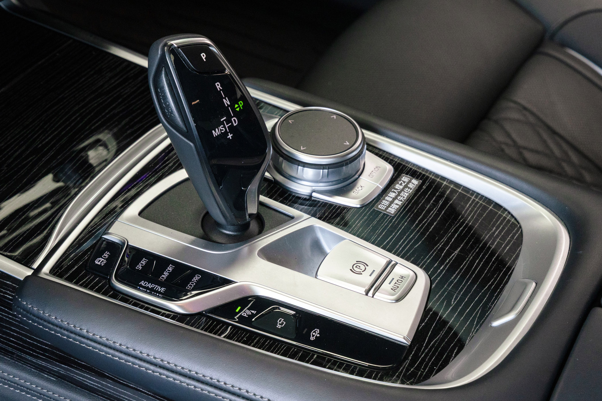 BMW 730i