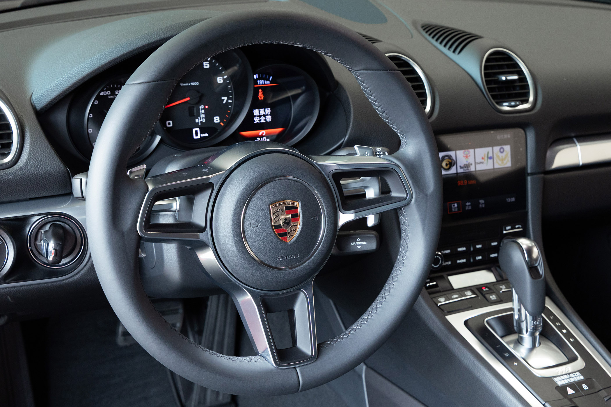 Porsche 718 Cayman