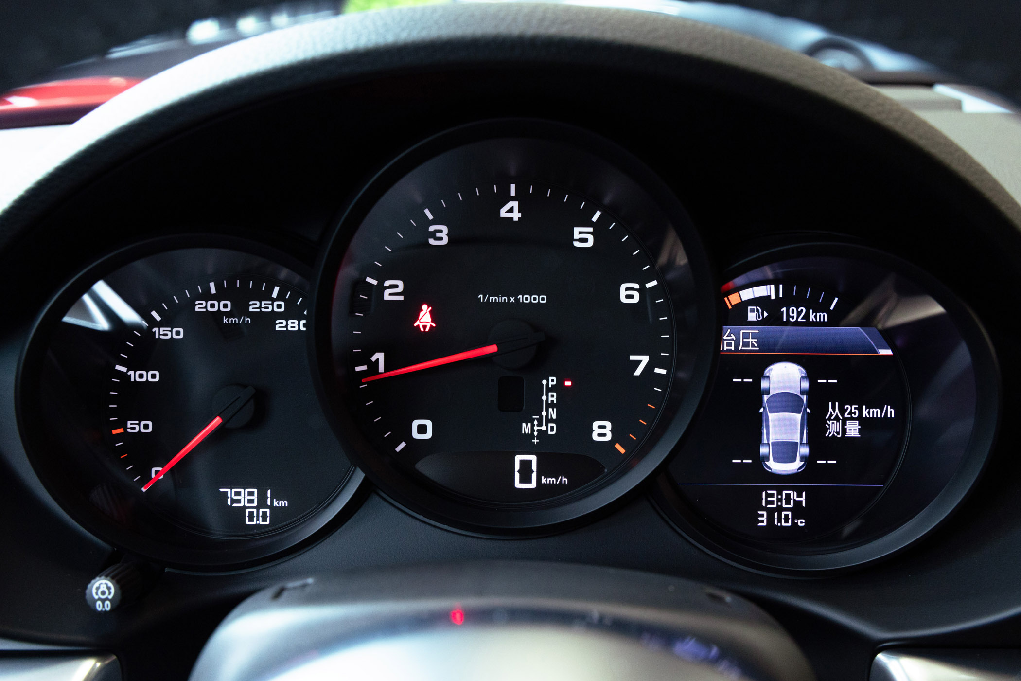 Porsche 718 Cayman