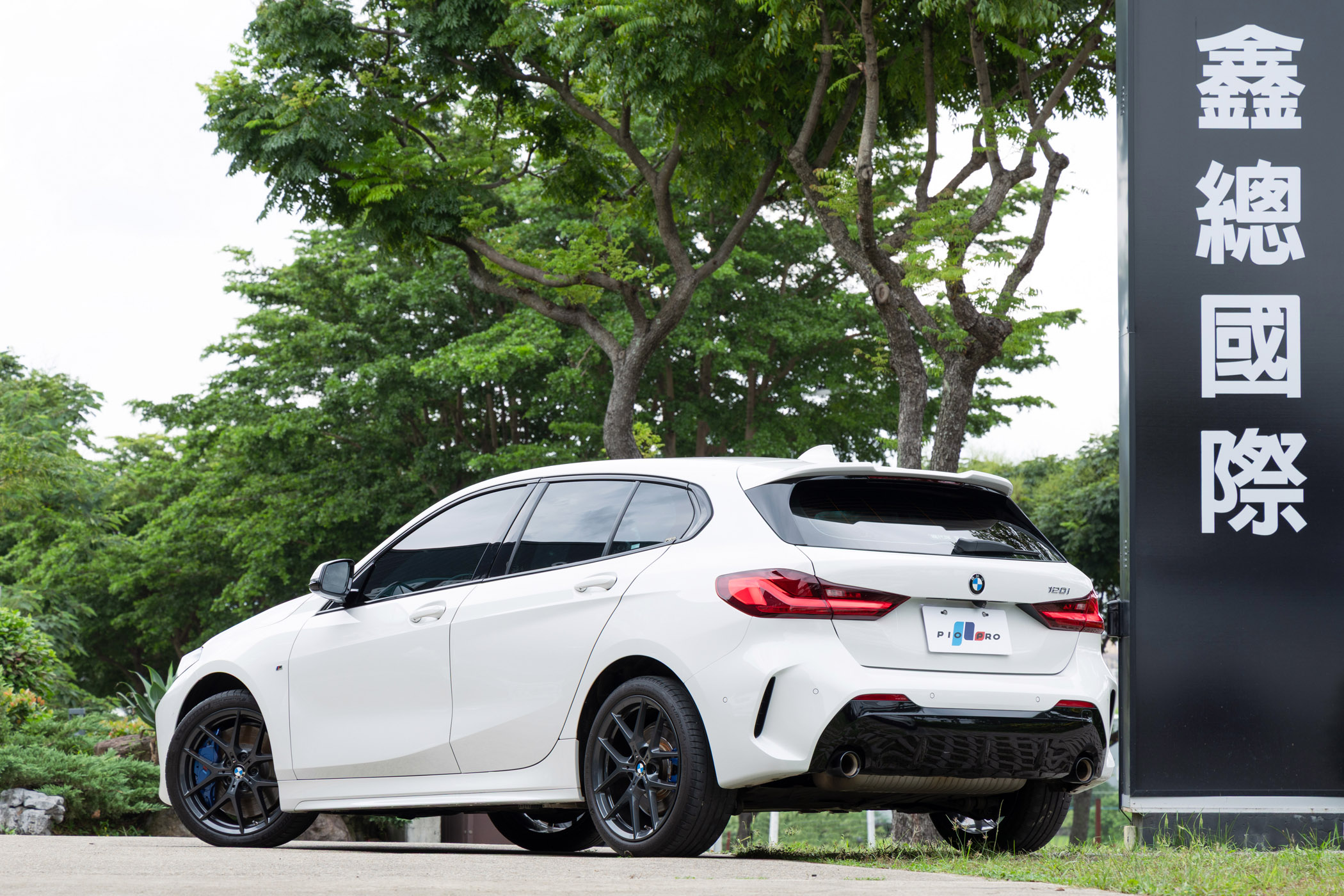 BMW 120i M Sport
