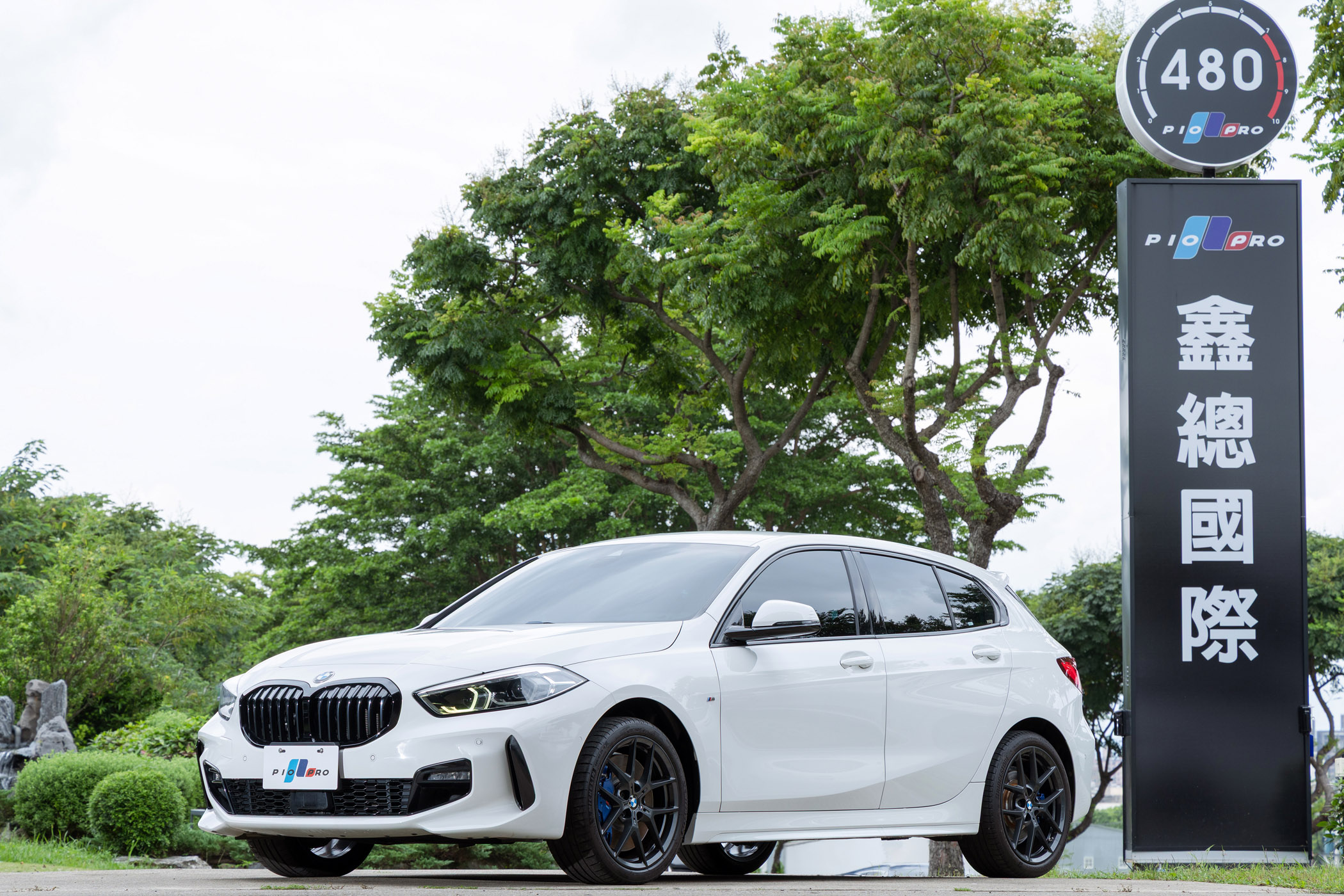 BMW 120i M Sport