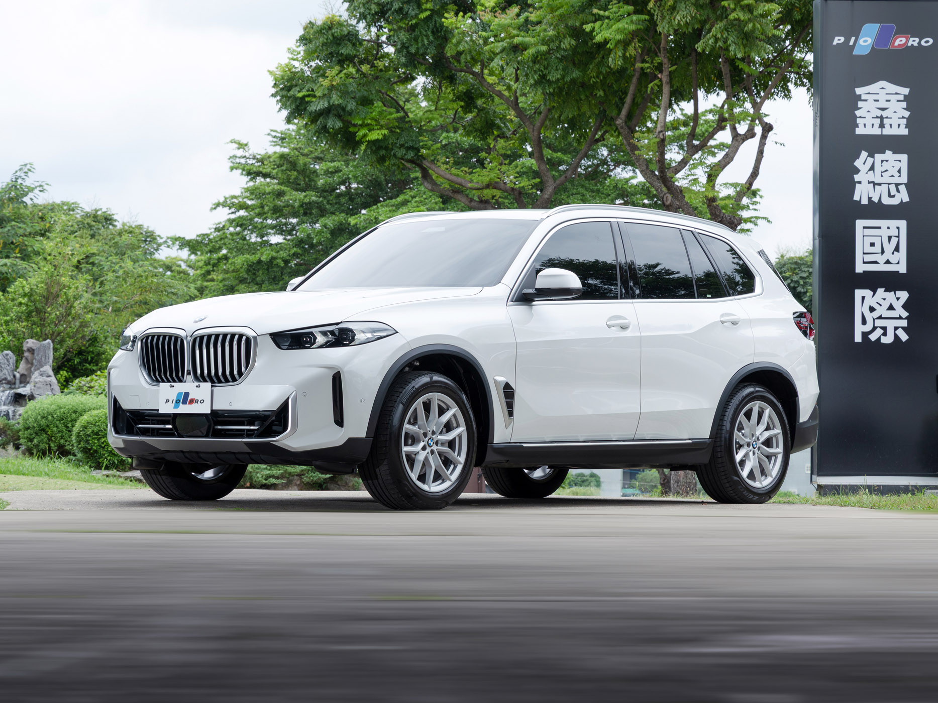 BMW xDrive30d