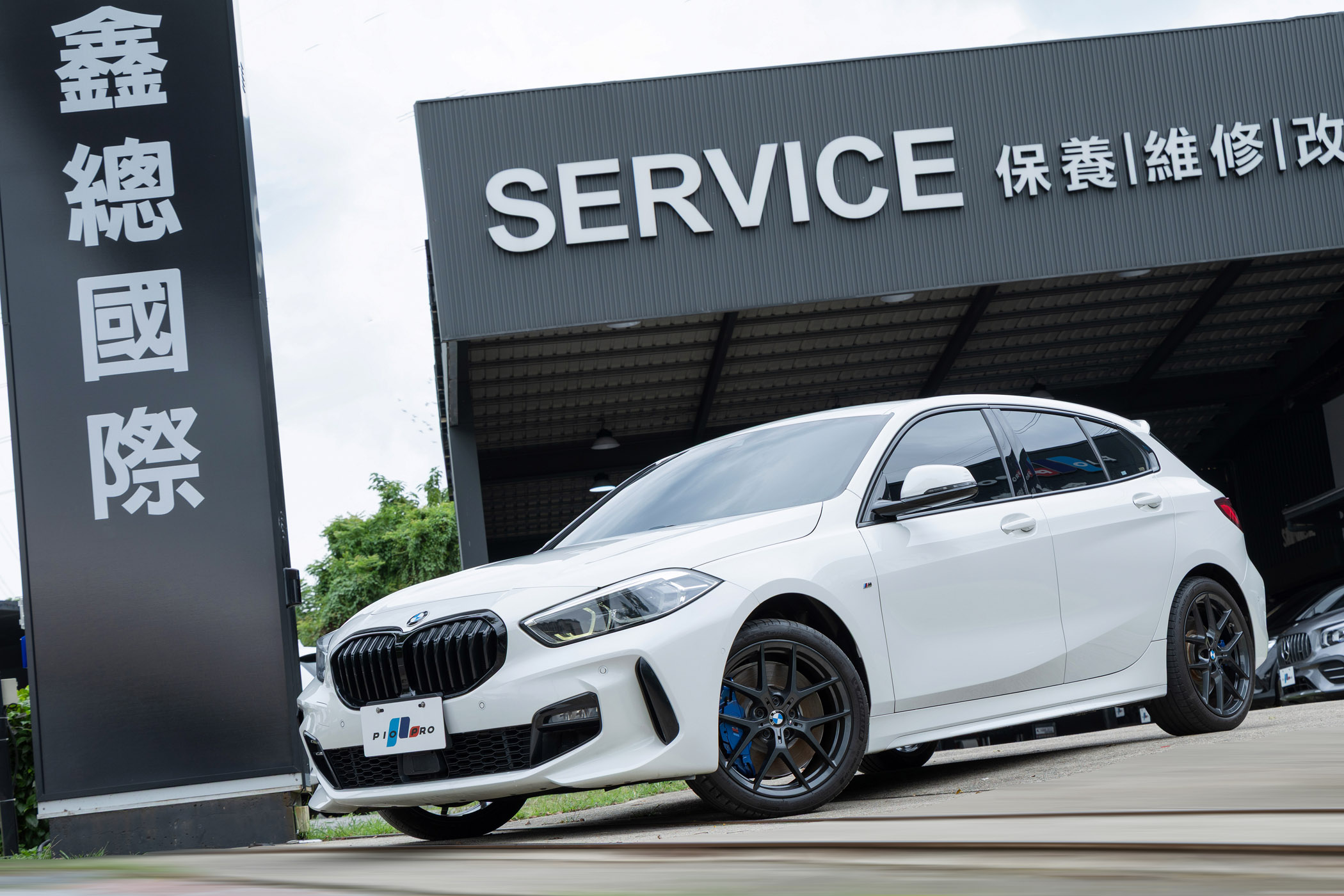 BMW 120i M Sport