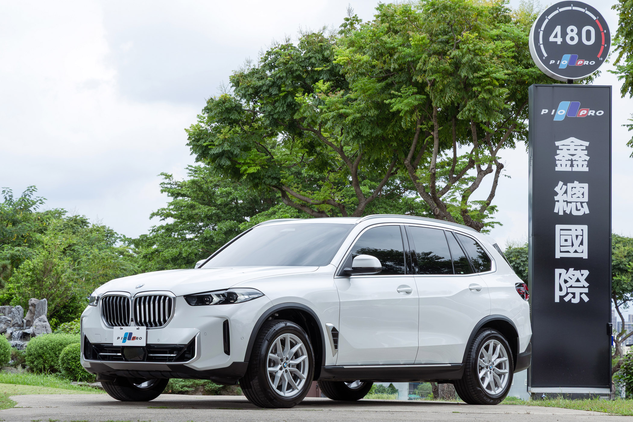 BMW xDrive30d