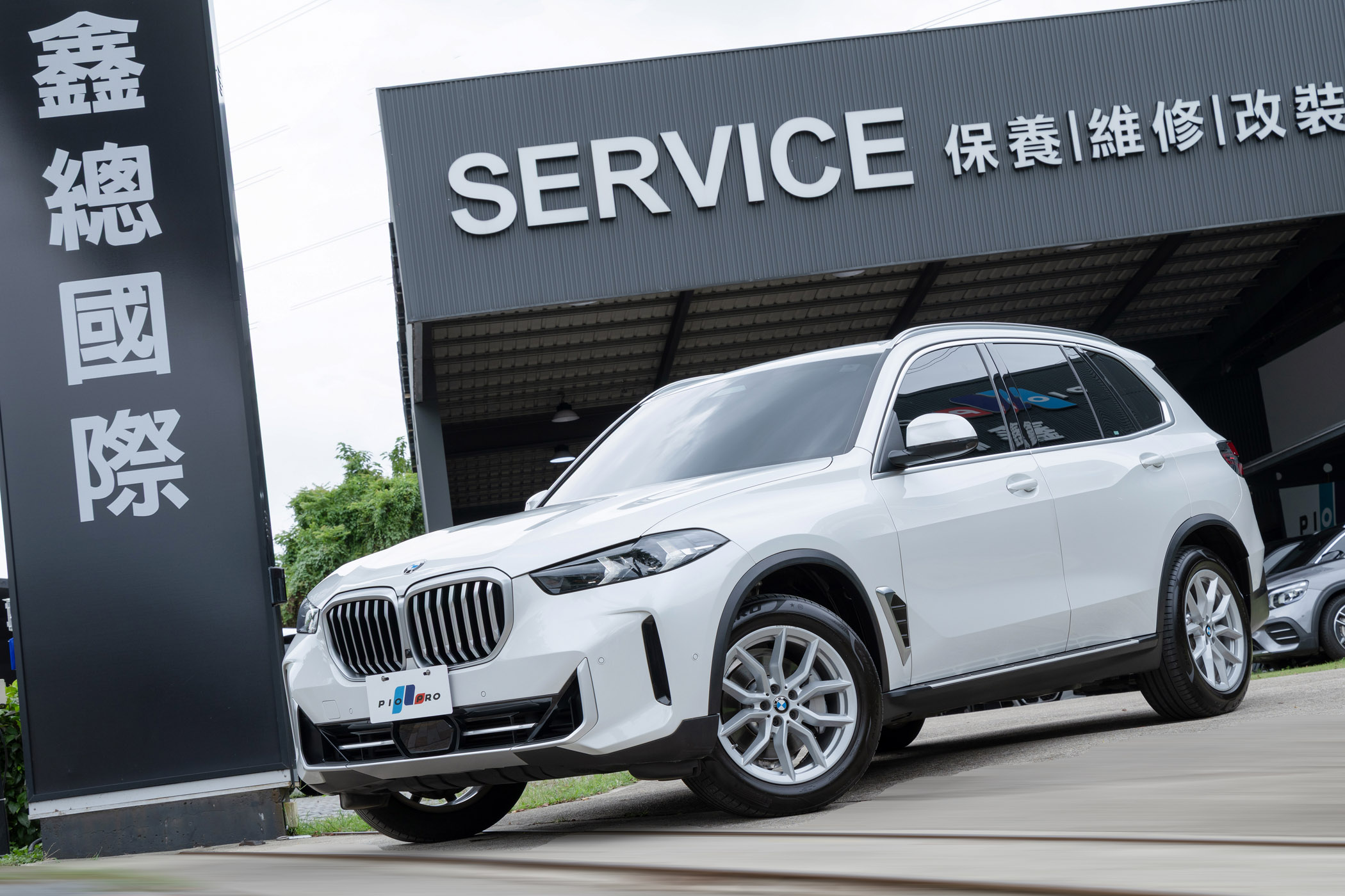 BMW xDrive30d