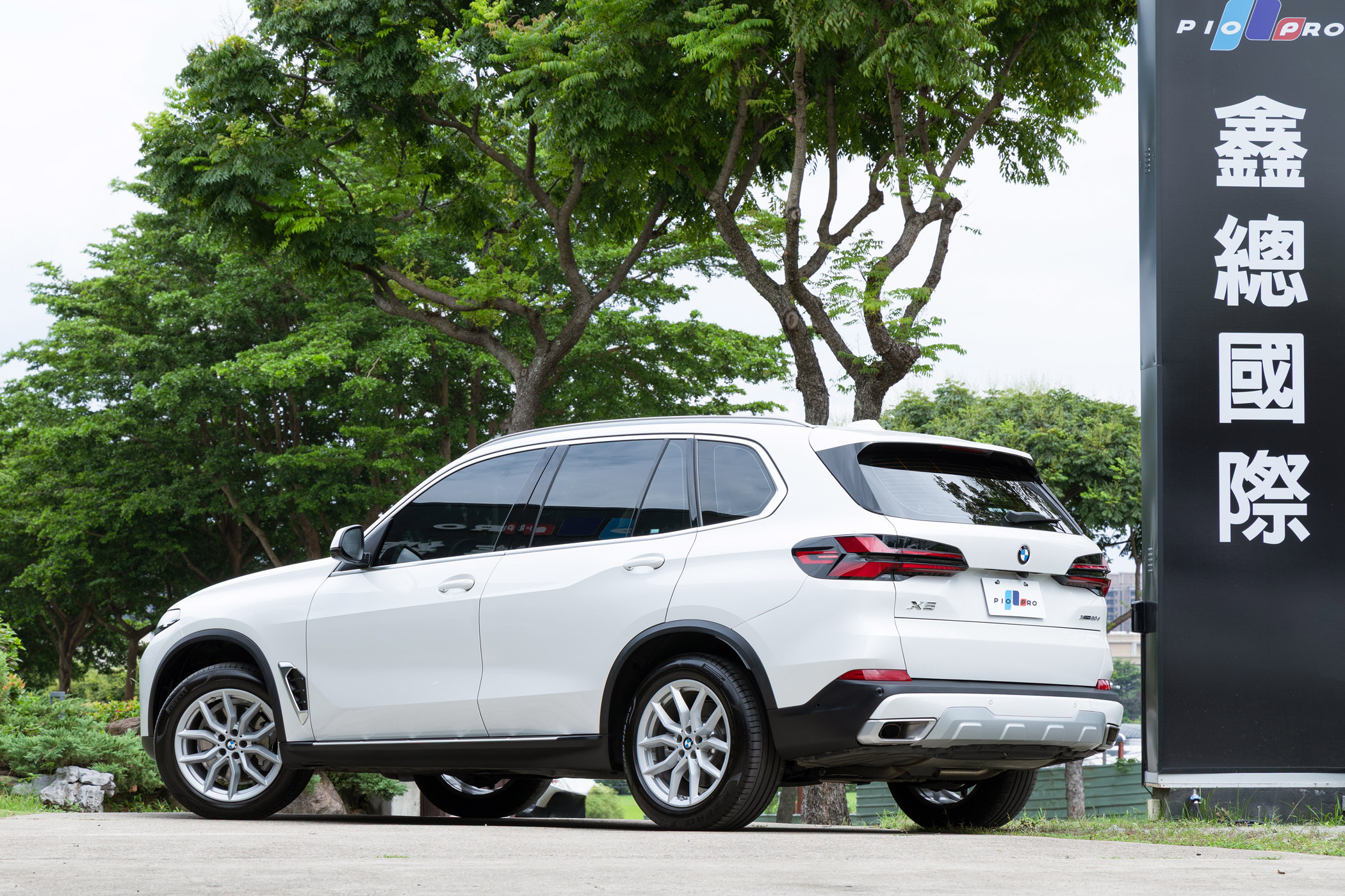 BMW xDrive30d