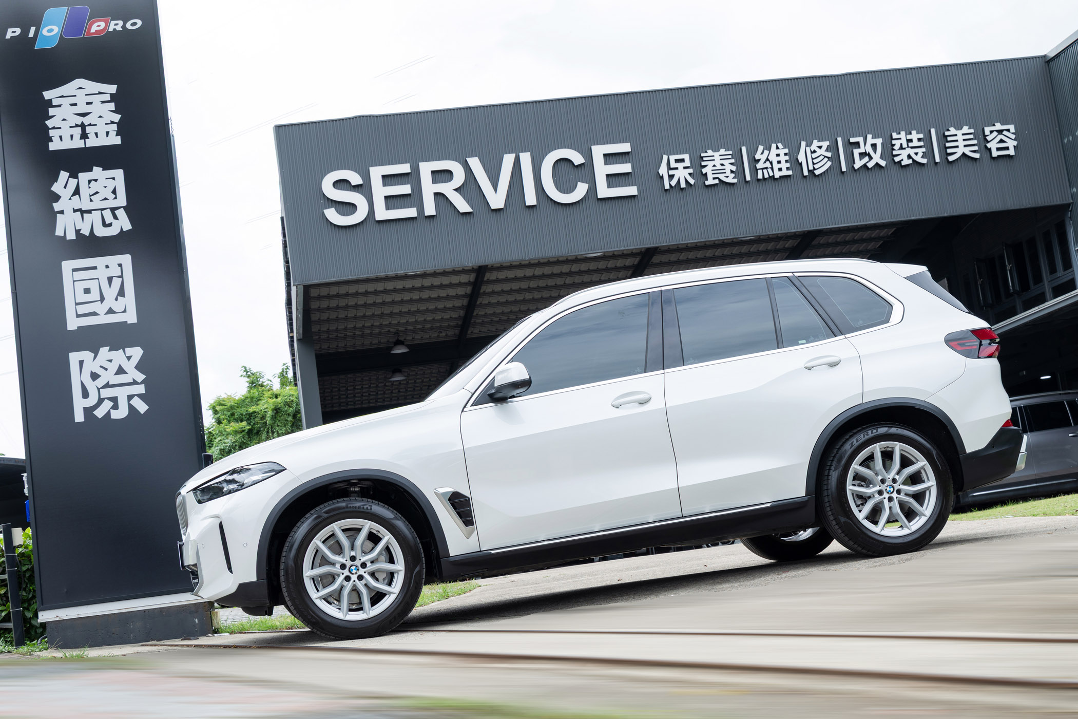 BMW xDrive30d