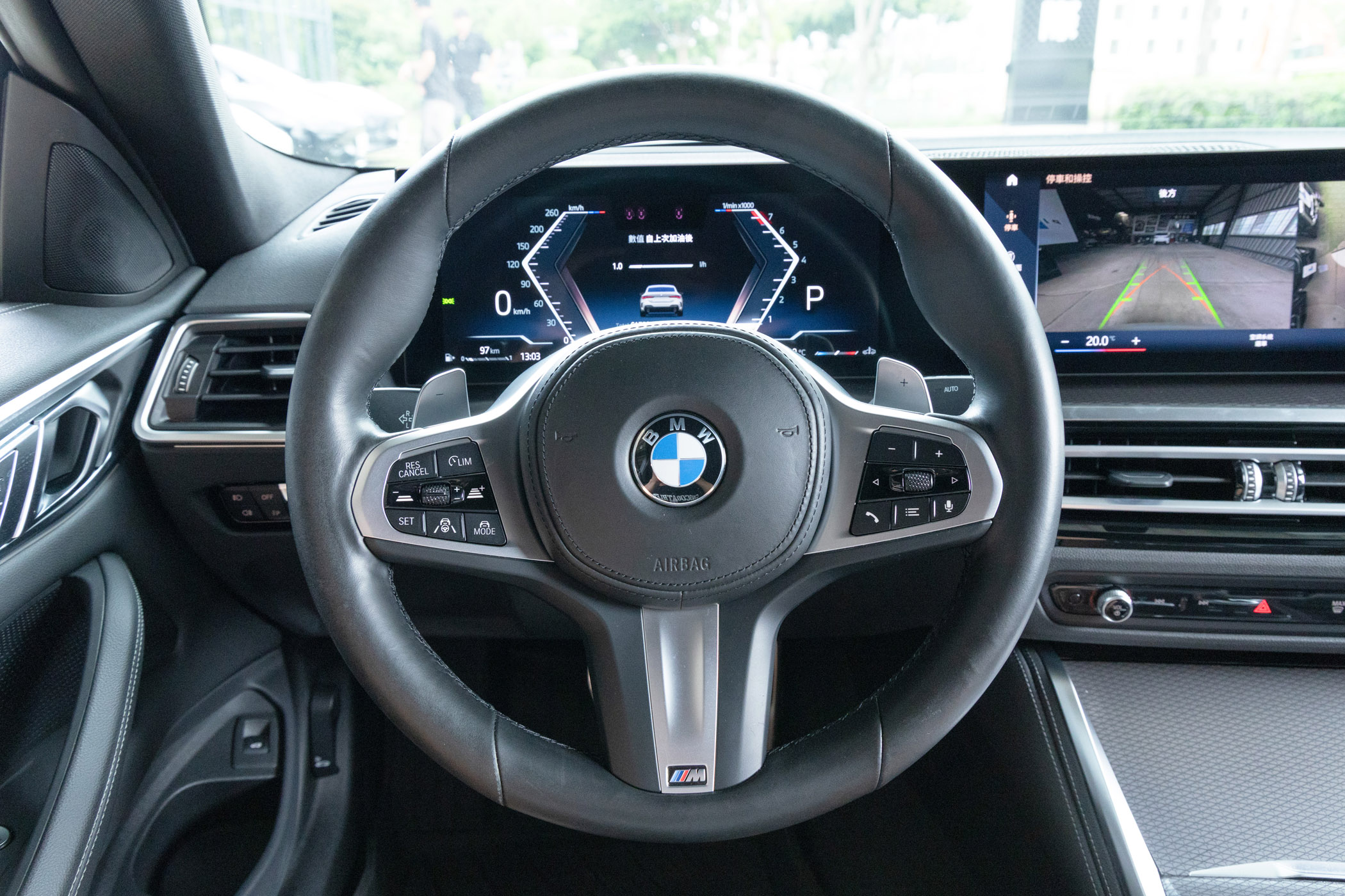 BMW 420i M Sport
