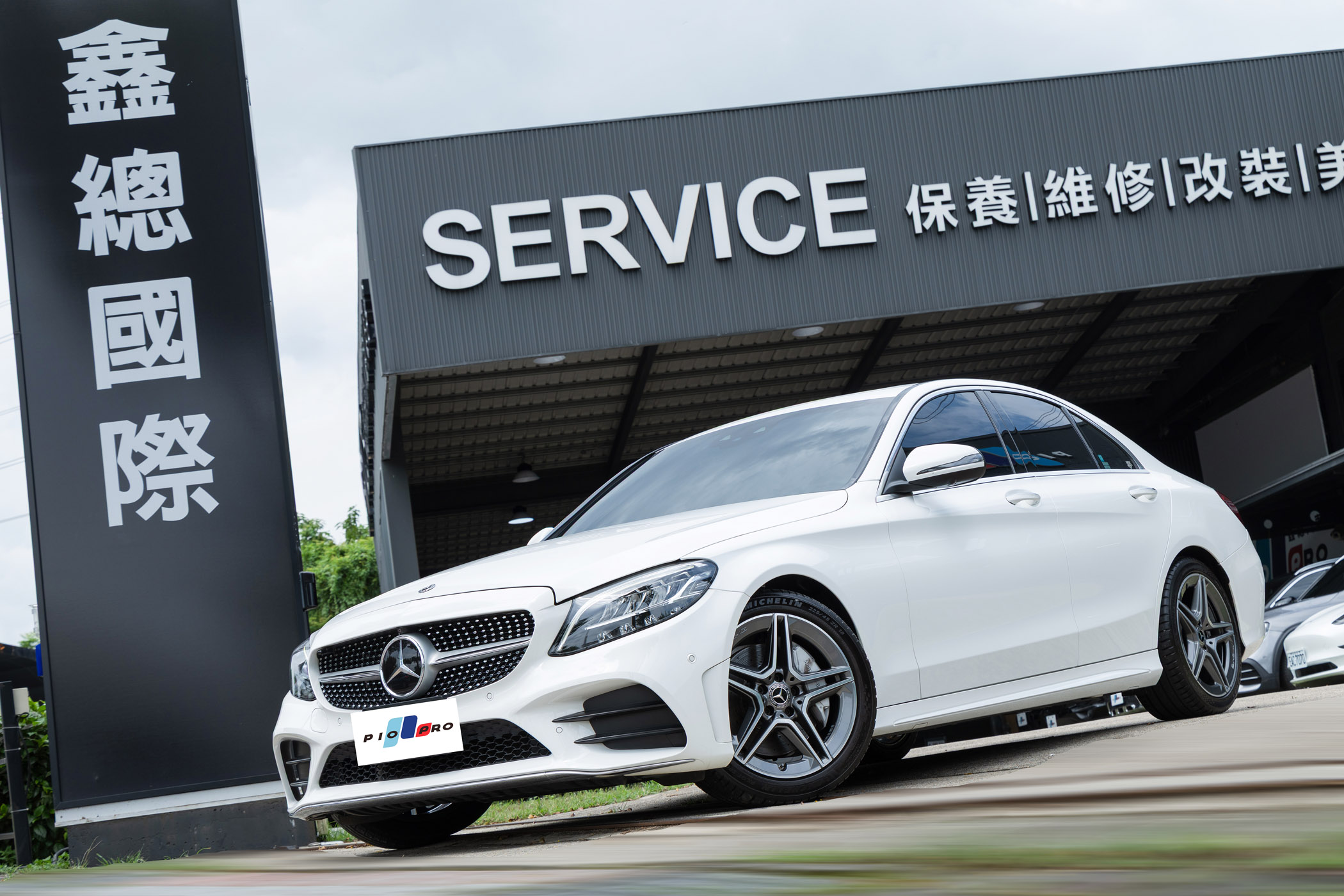 Mercedes-Benz AMG C300