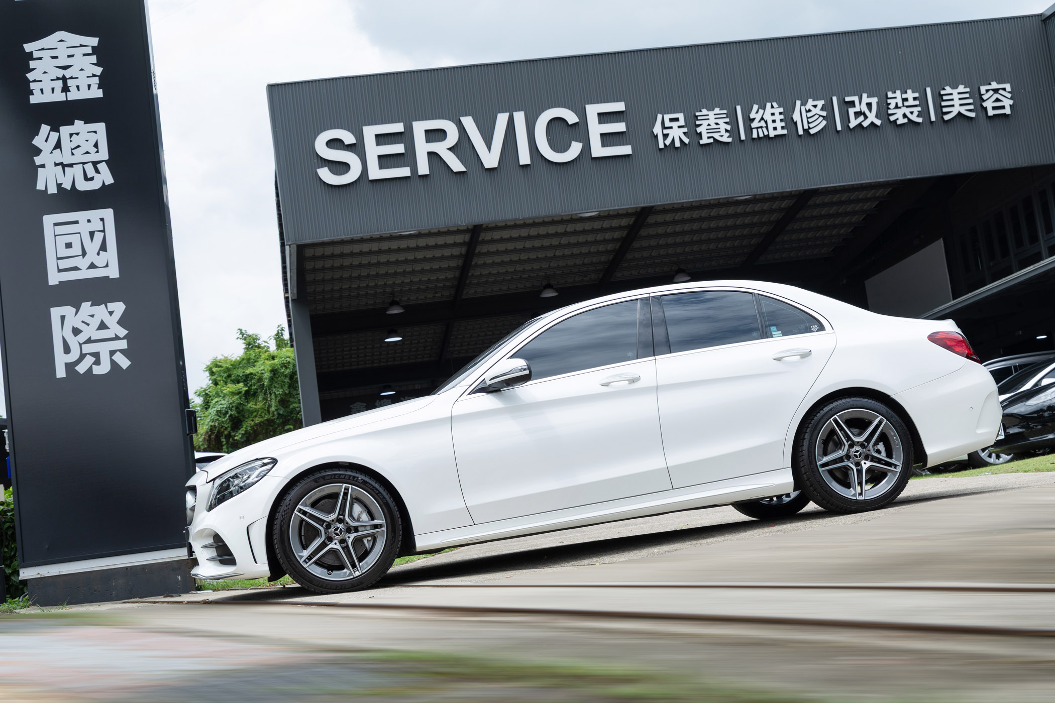 Mercedes-Benz AMG C300