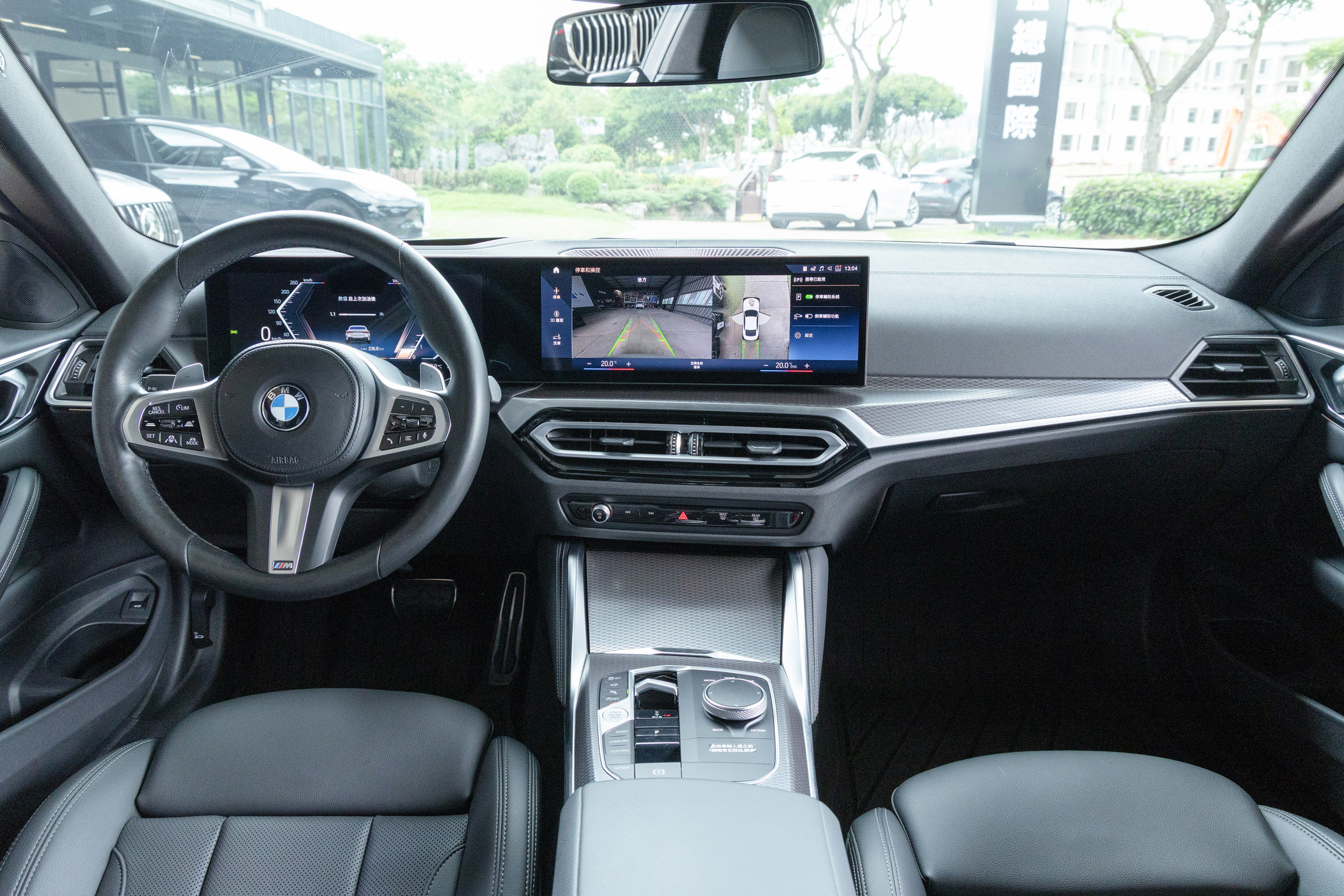 BMW 420i M Sport