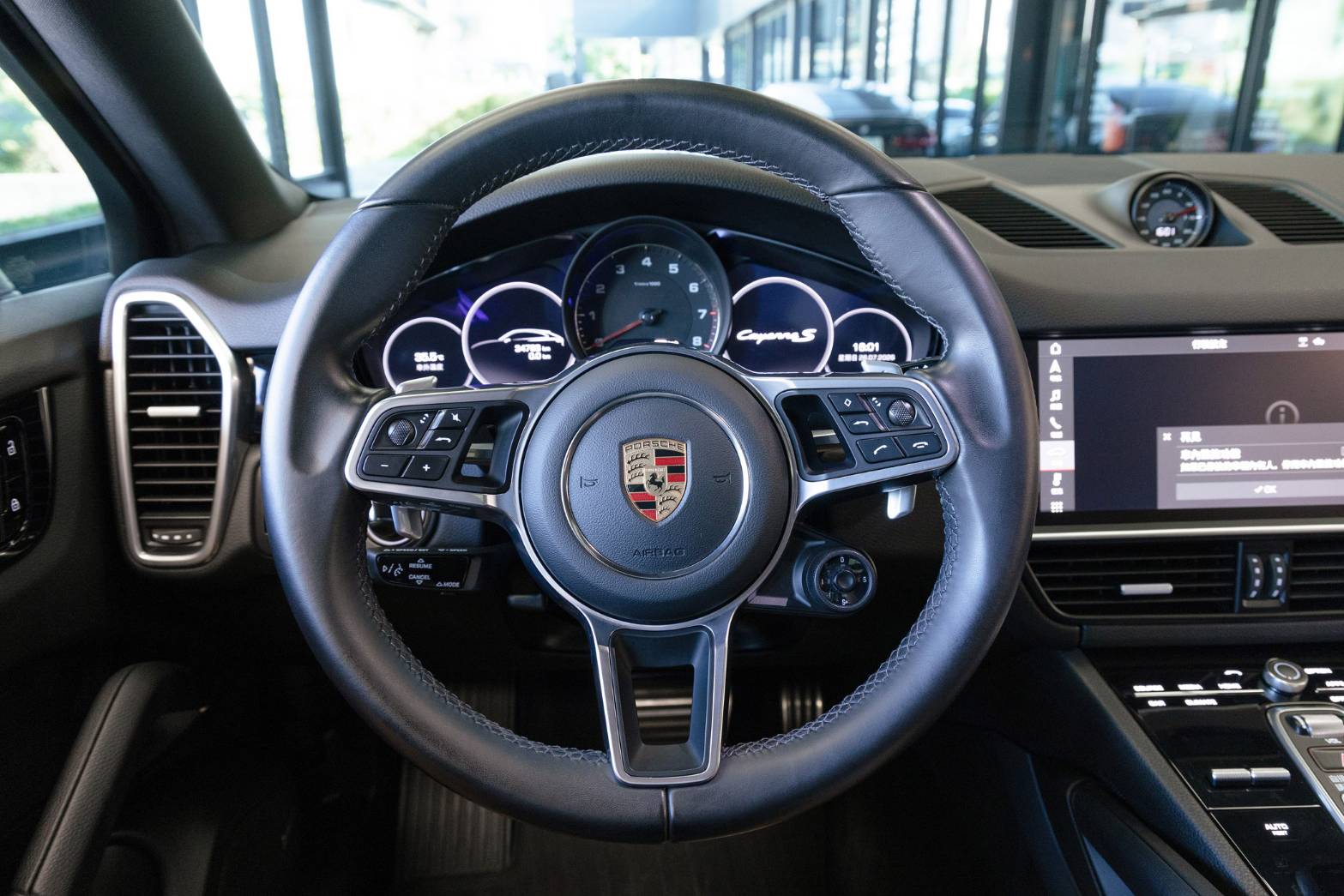 Porsche Cayenne Coupe