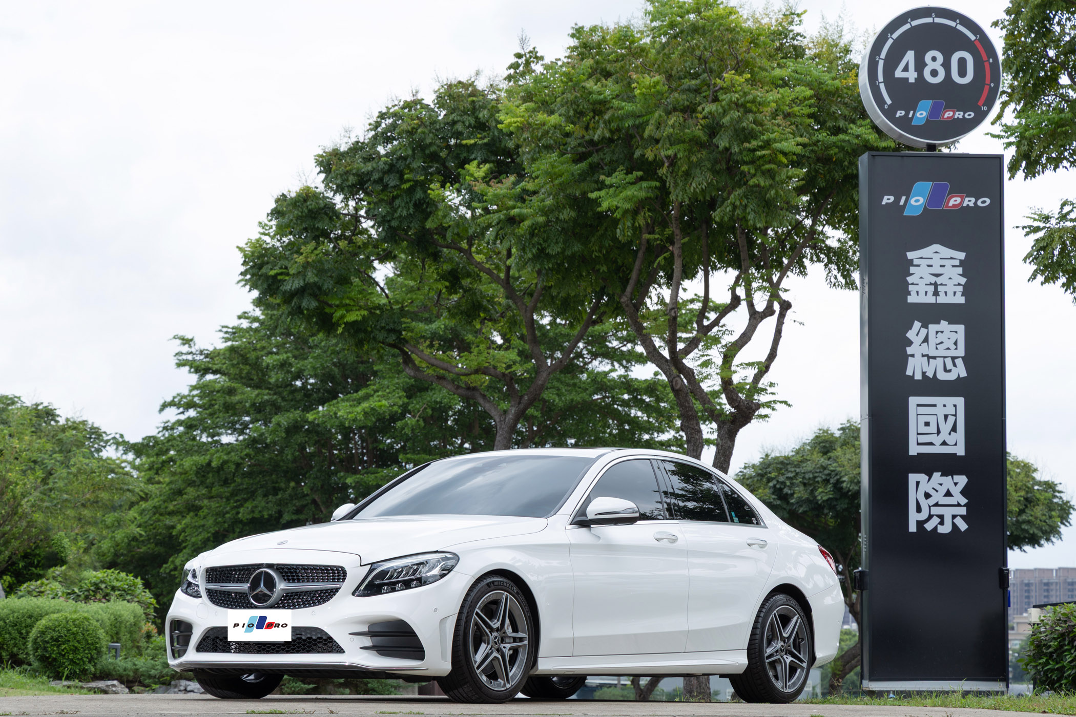 Mercedes-Benz AMG C300