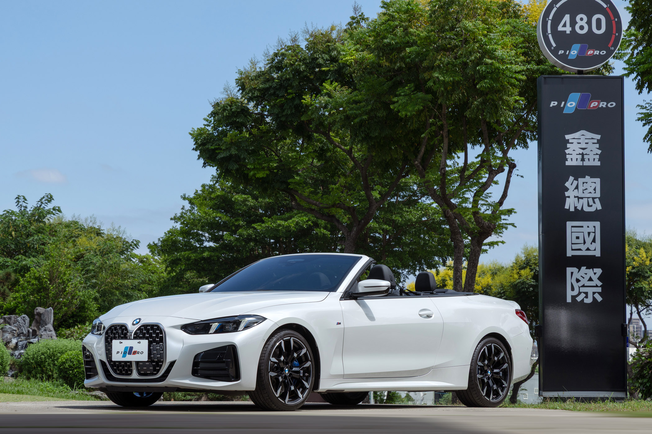 BMW 430i M Sport