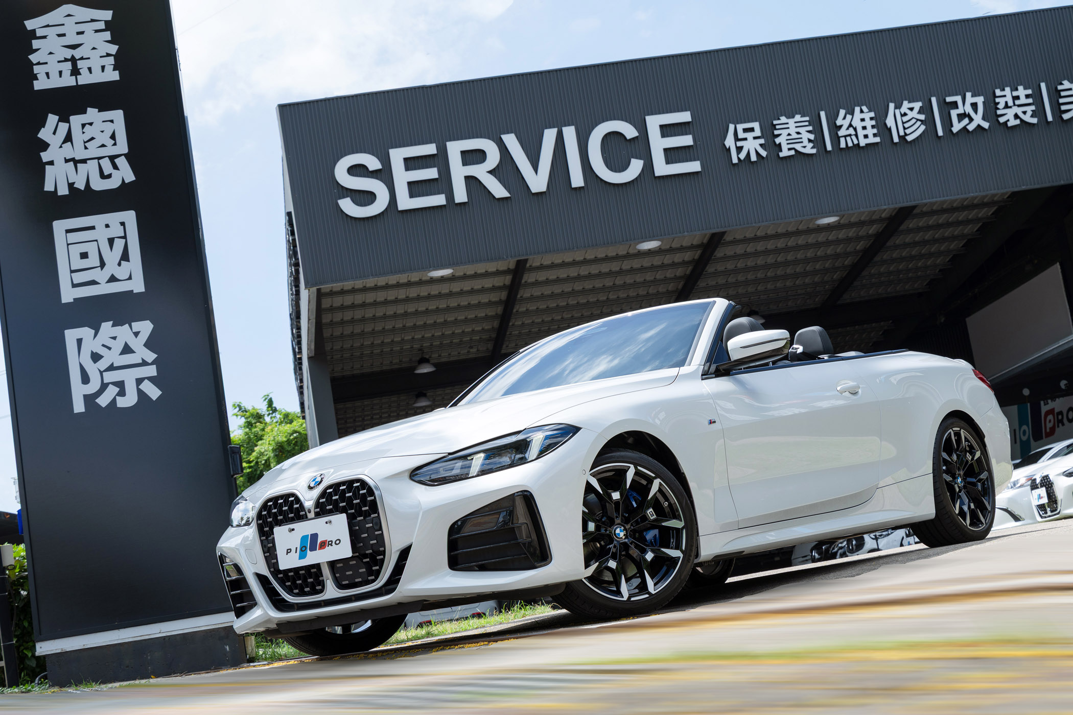 BMW 430i M Sport