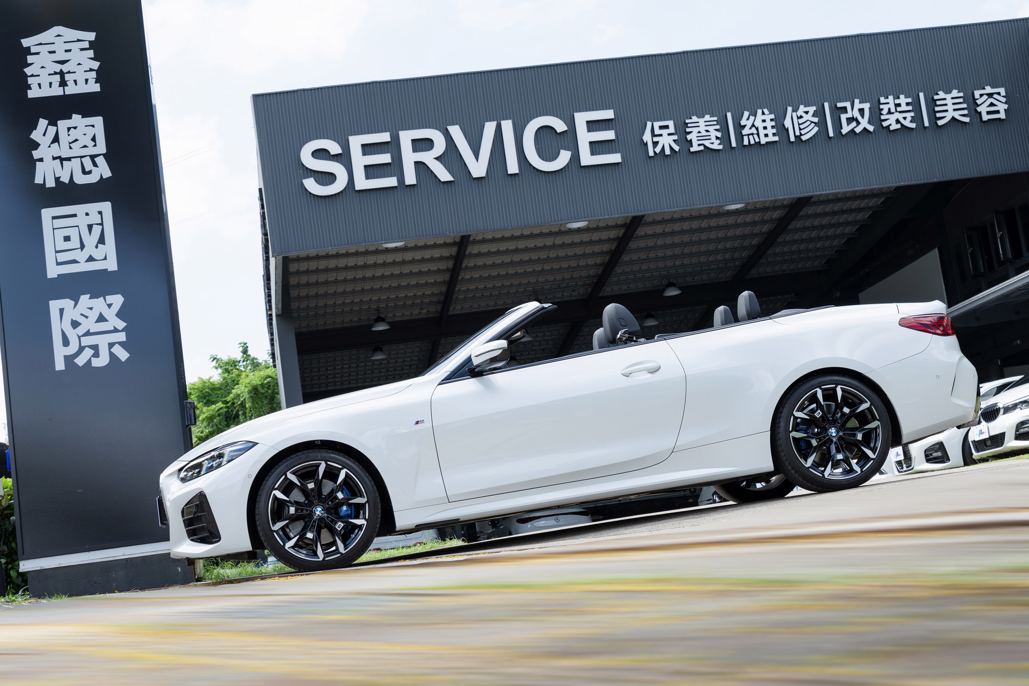 BMW 430i M Sport